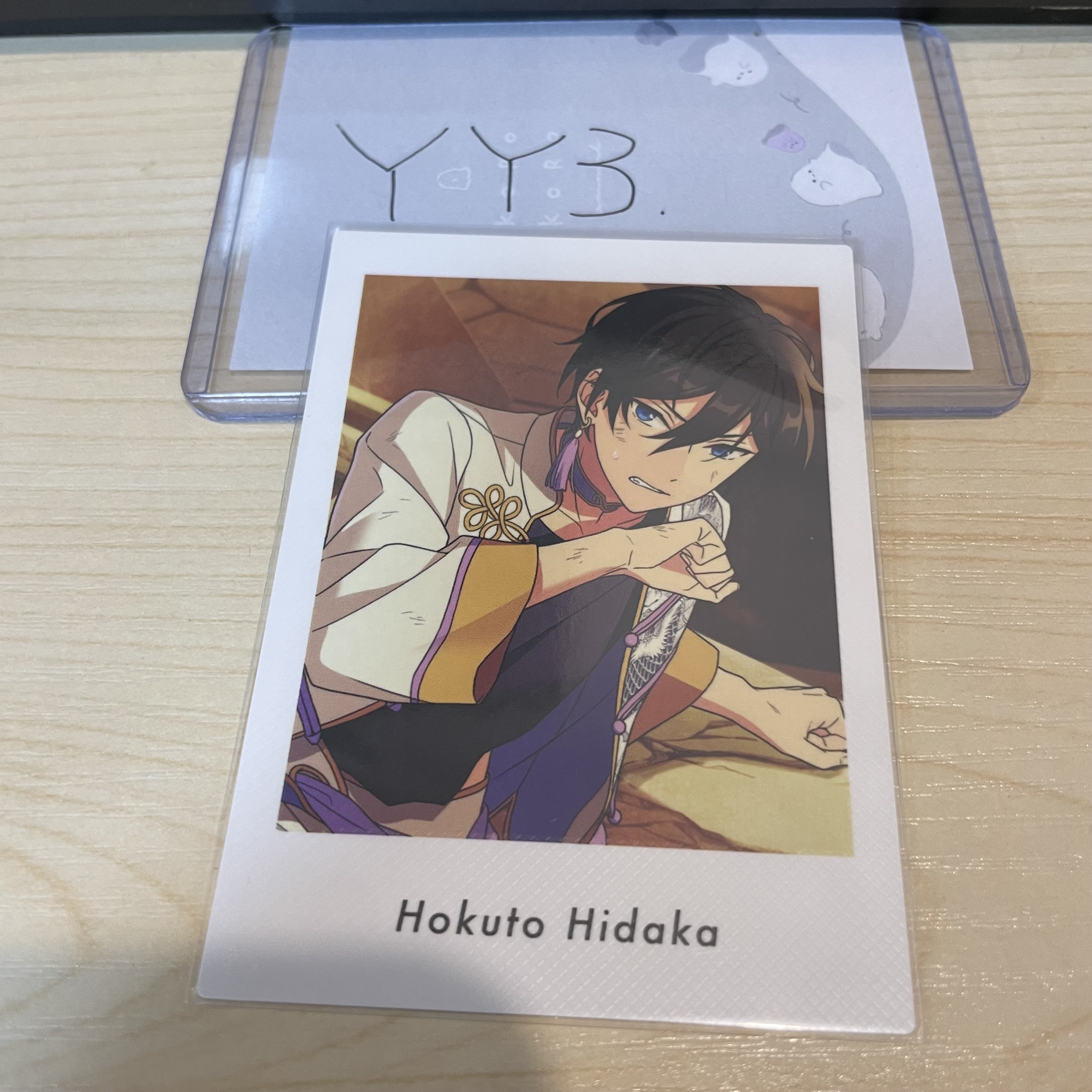 ES 北斗 拍立得 #YY3