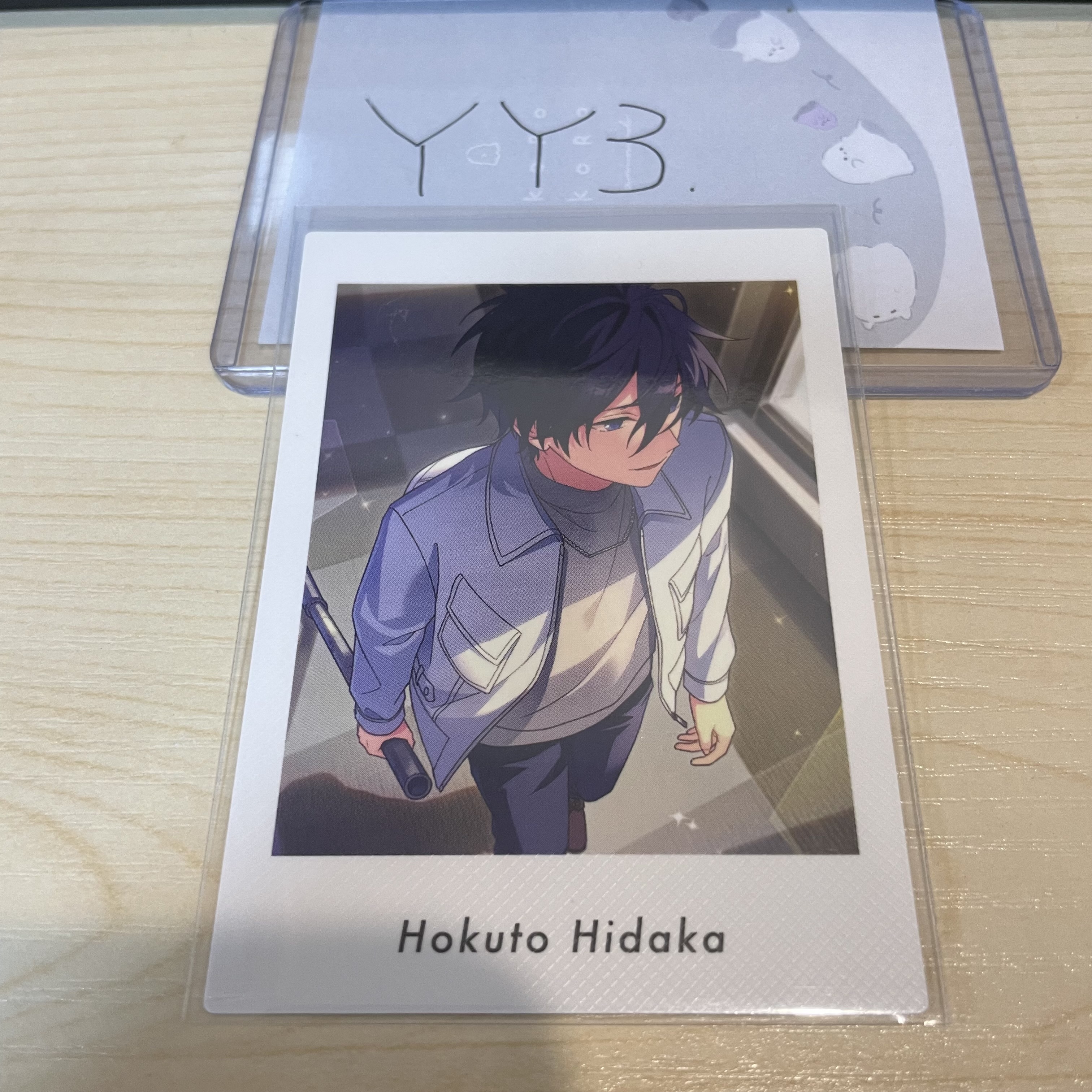 ES 北斗 拍立得 #YY3