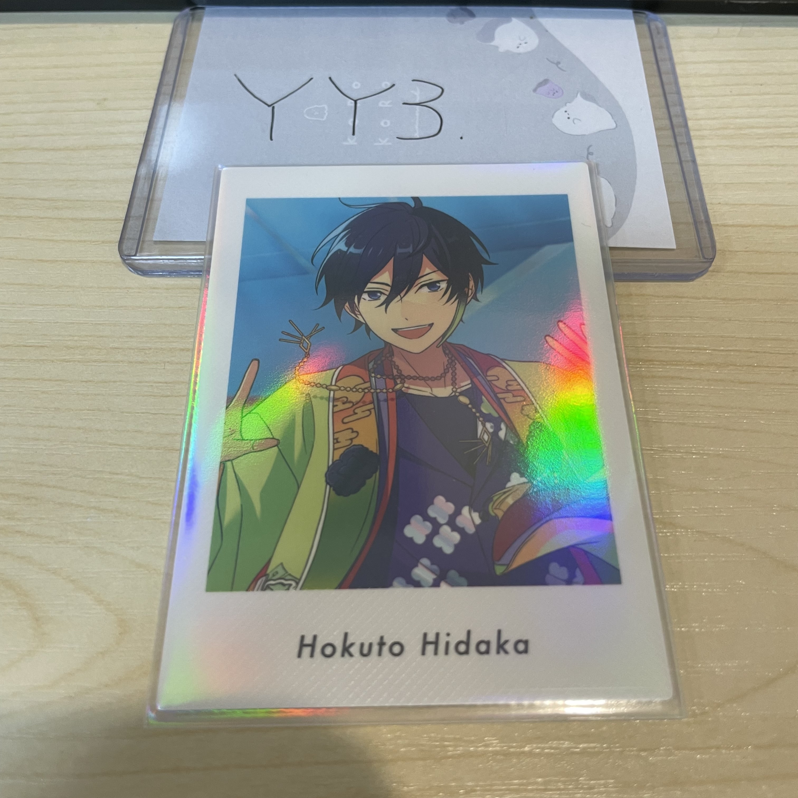 ES 北斗 拍立得 #YY3