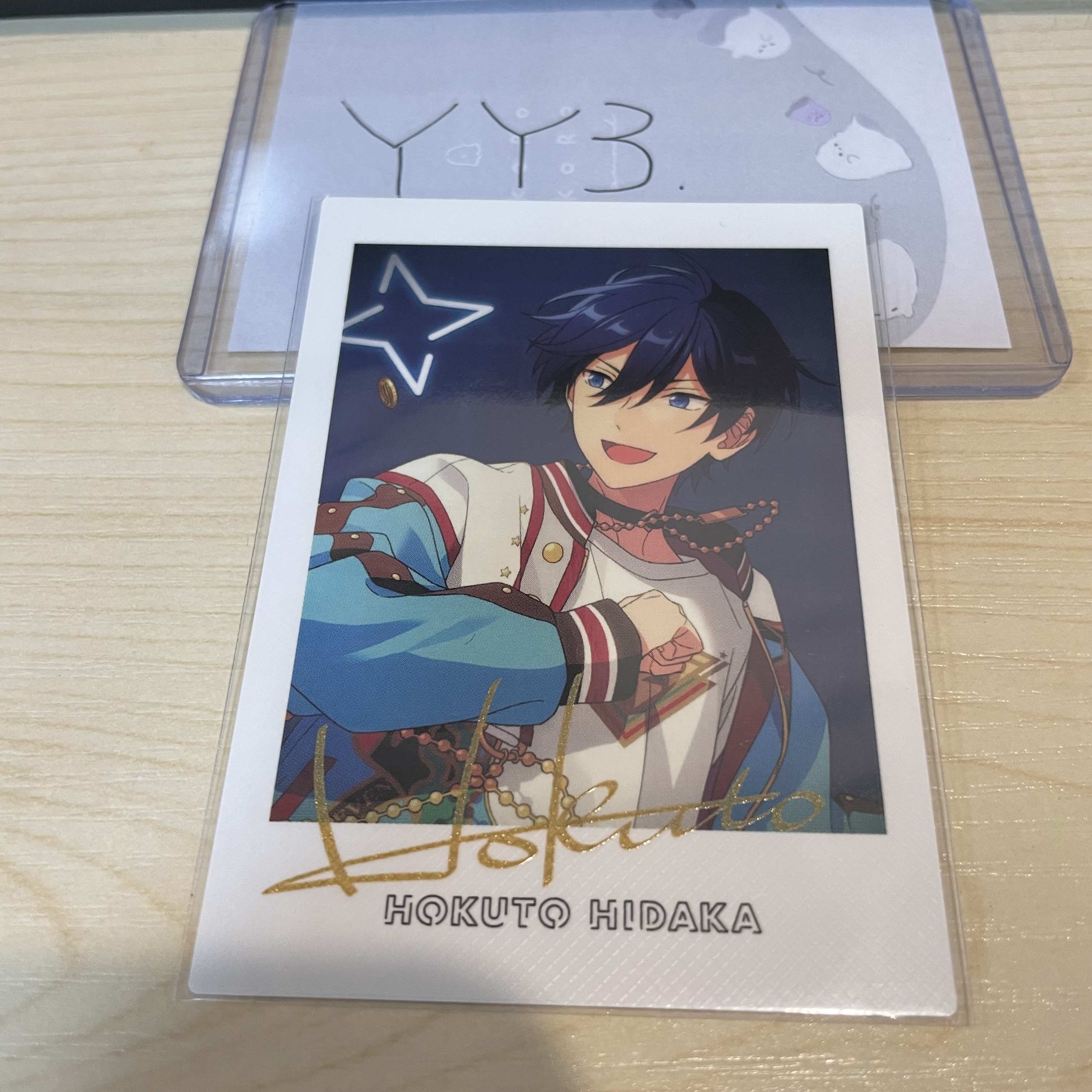 ES 北斗 拍立得 #YY3