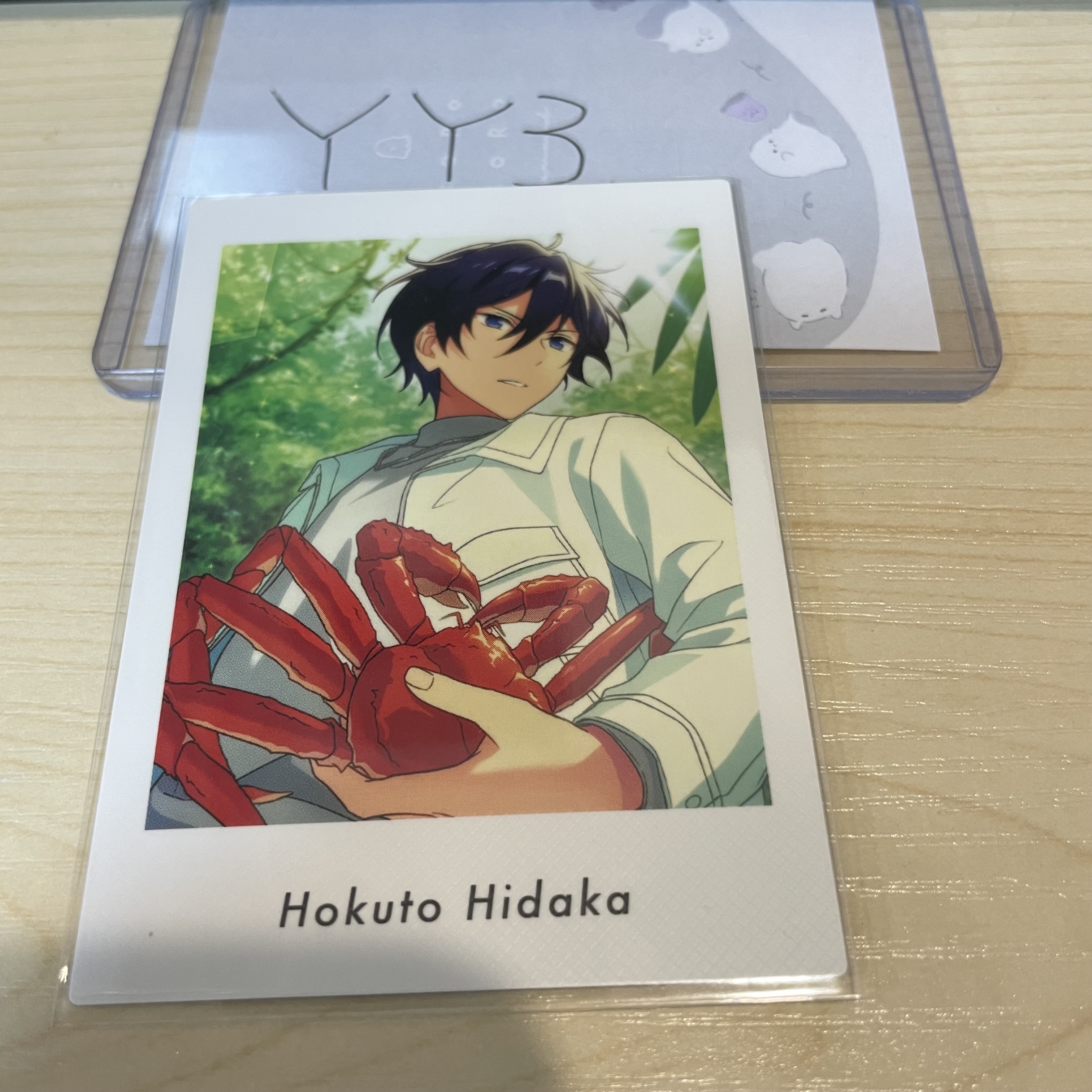 ES 北斗 拍立得 #YY3