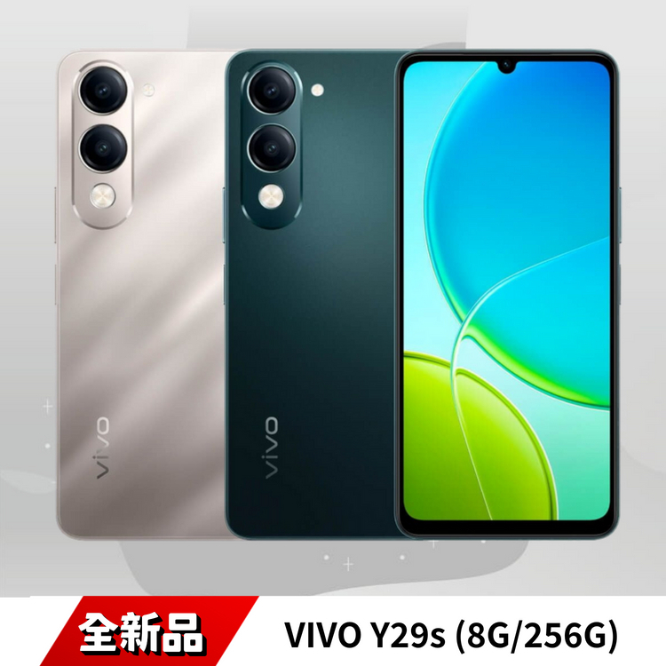 VIVO Y29s (8G/256G) 全新品