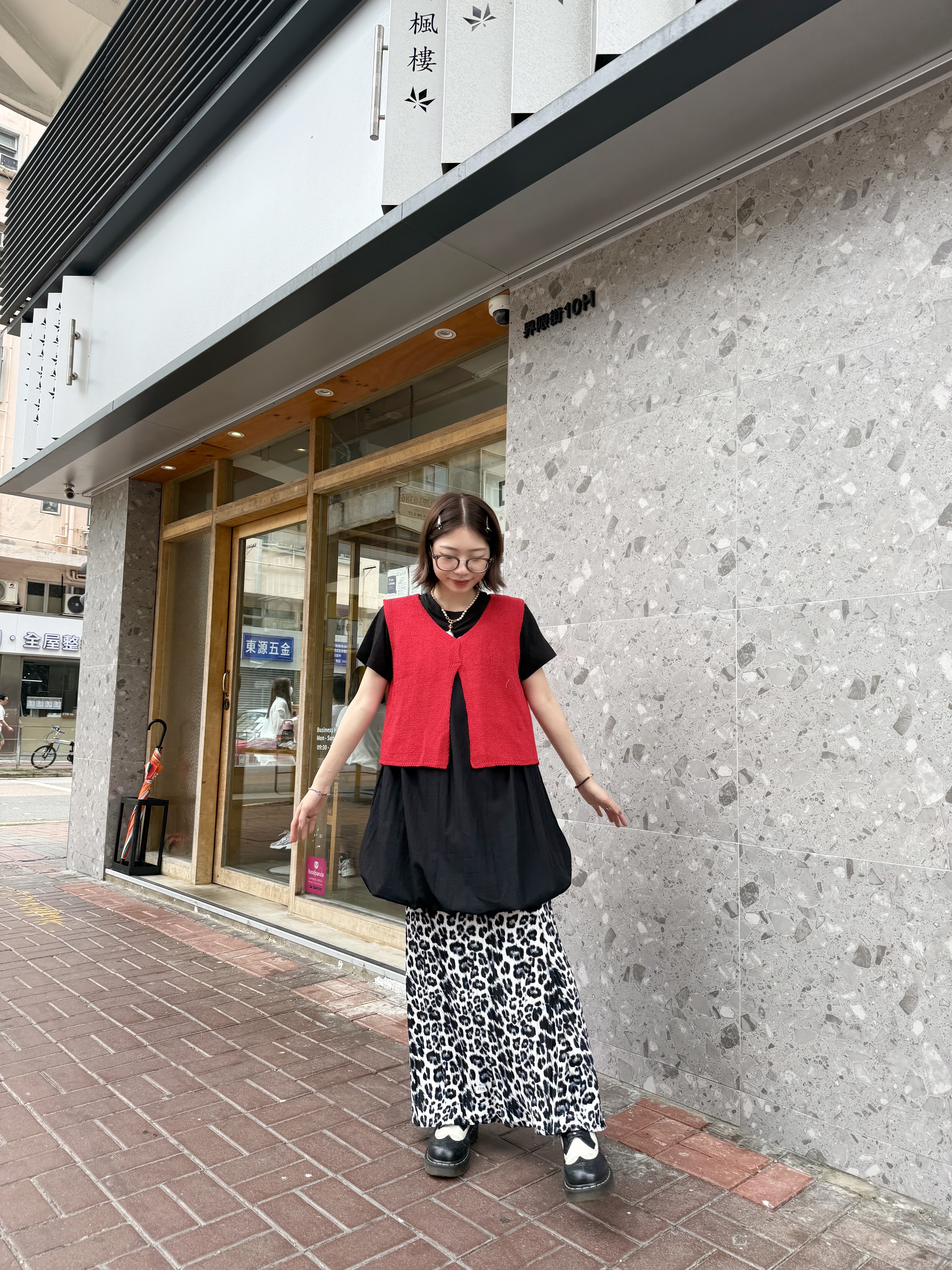 BASIC針織V領背心