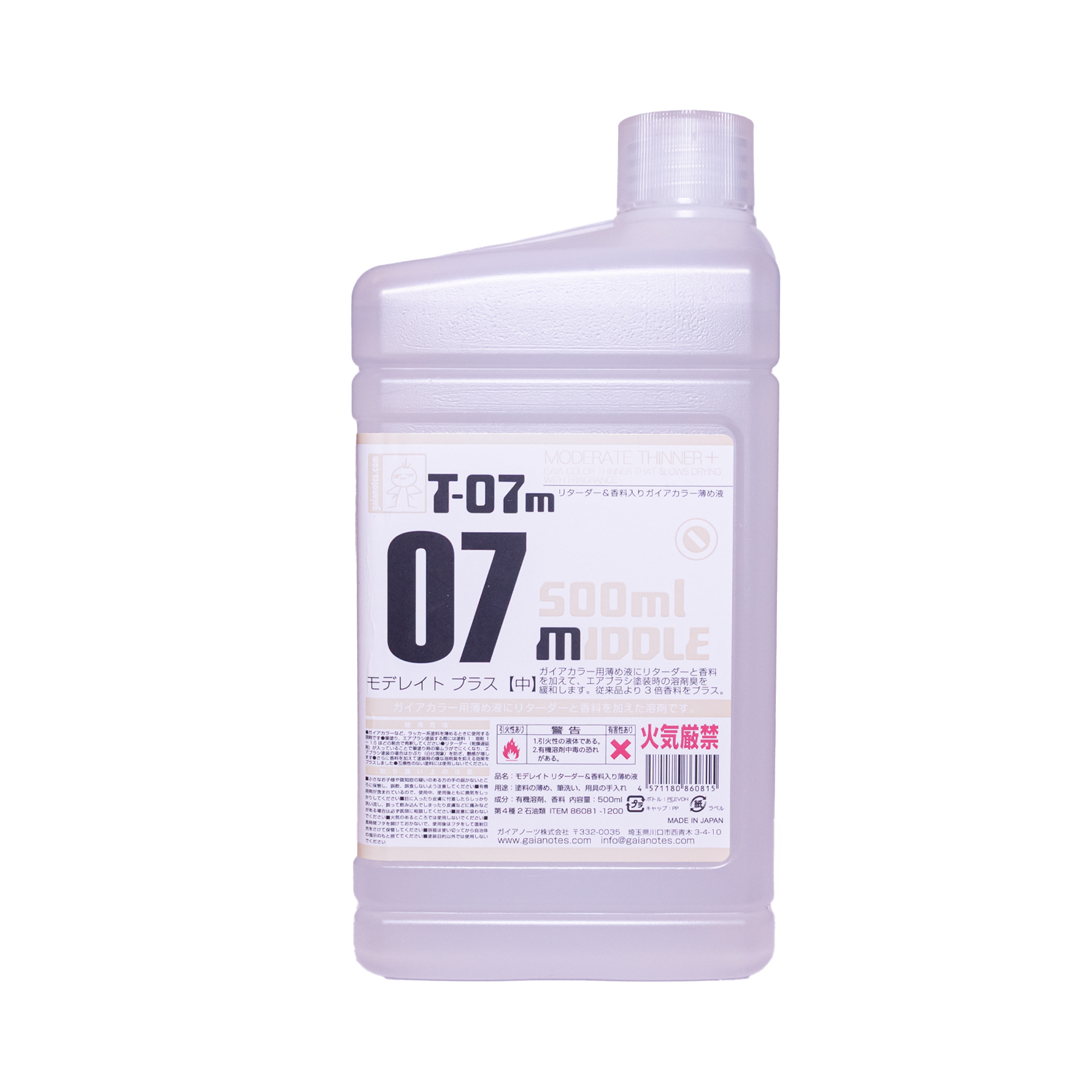 GAIA T-07 M MODERATE THINNER モデレイト プラス【中】500ML