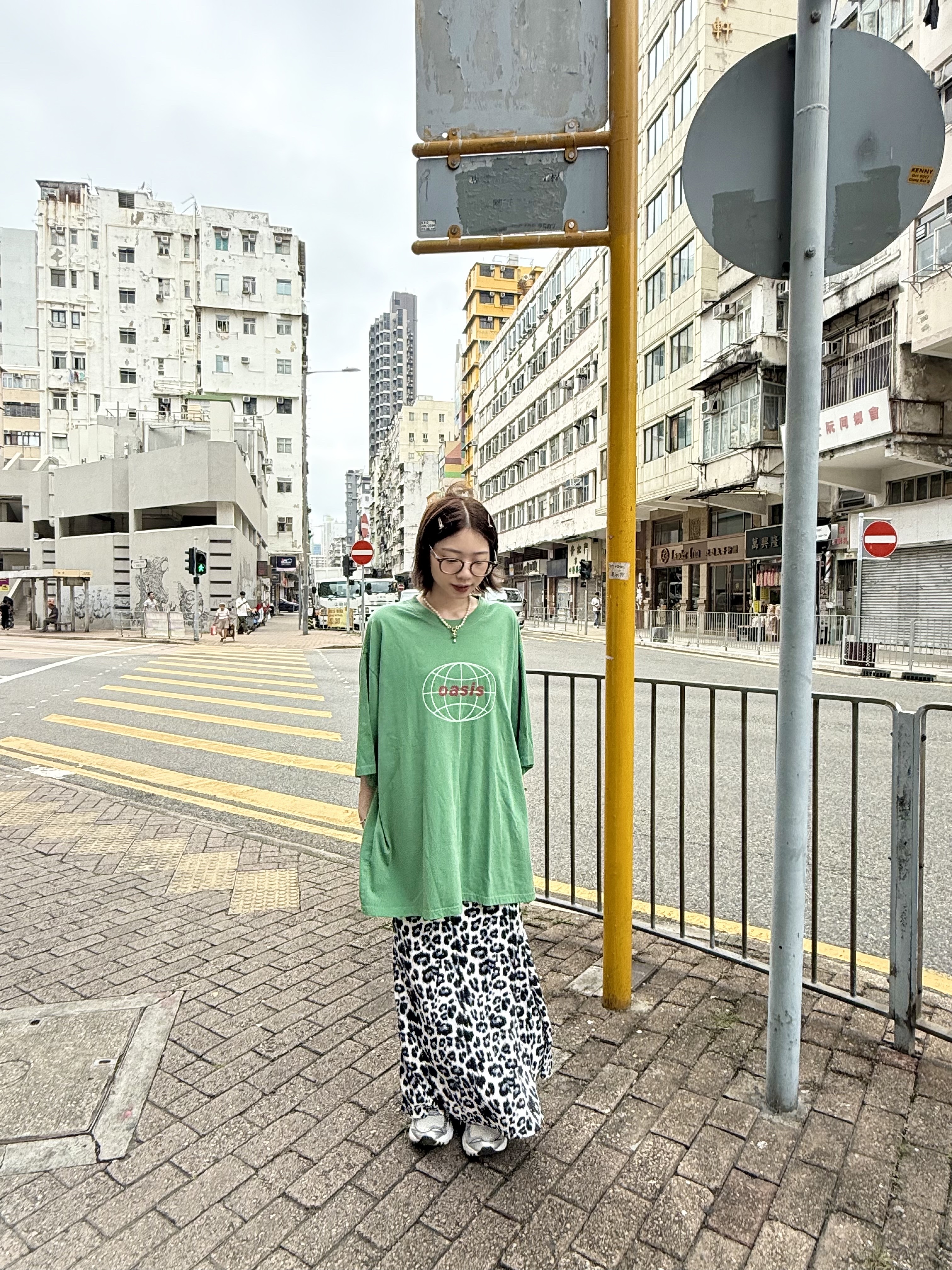 1998 Vintage Oversize Tee