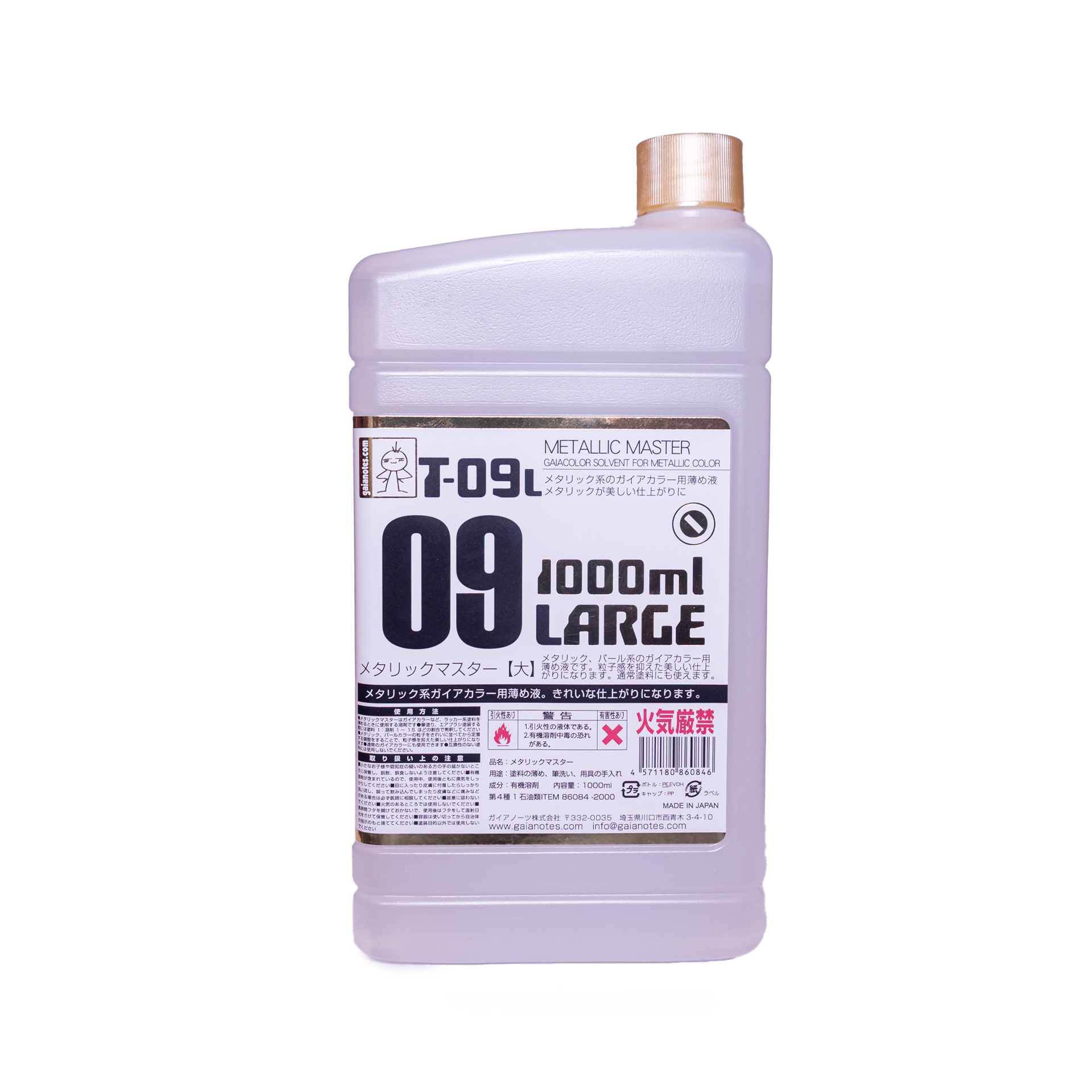 GAIA 蓋亞 T-09 L  METALLIC MASTER メタリックマスター 【大】1000ml