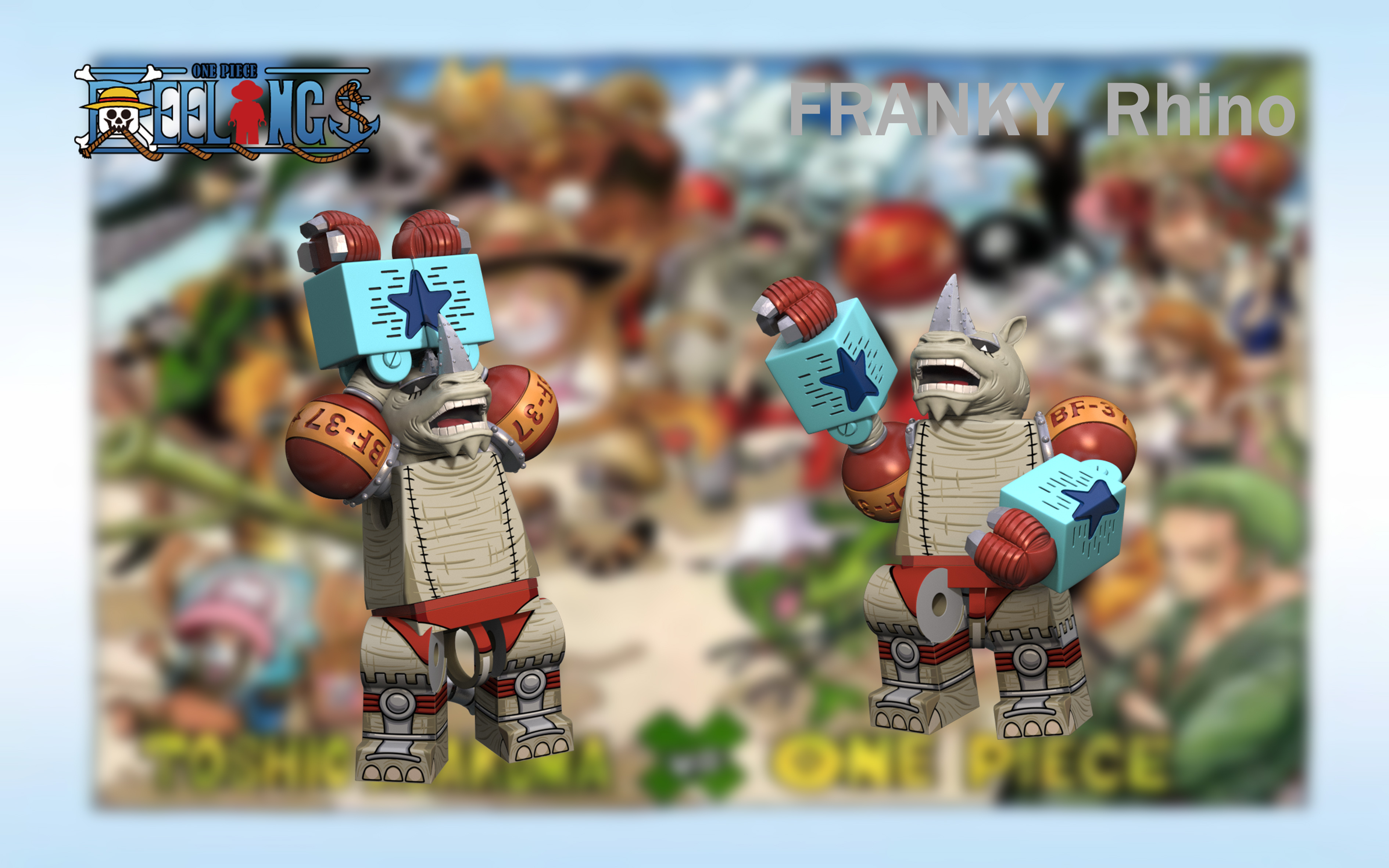 【Feelings】犀牛弗蘭奇