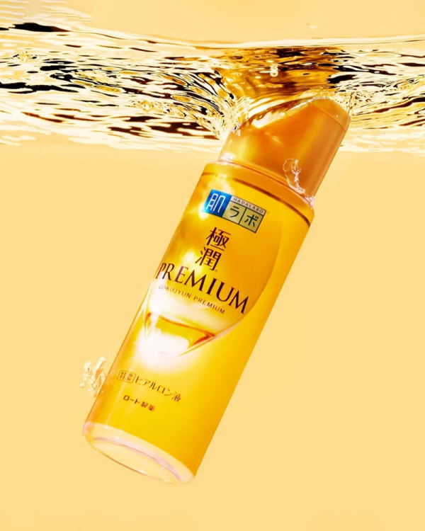 肌研 金色極潤特濃保濕化妝水