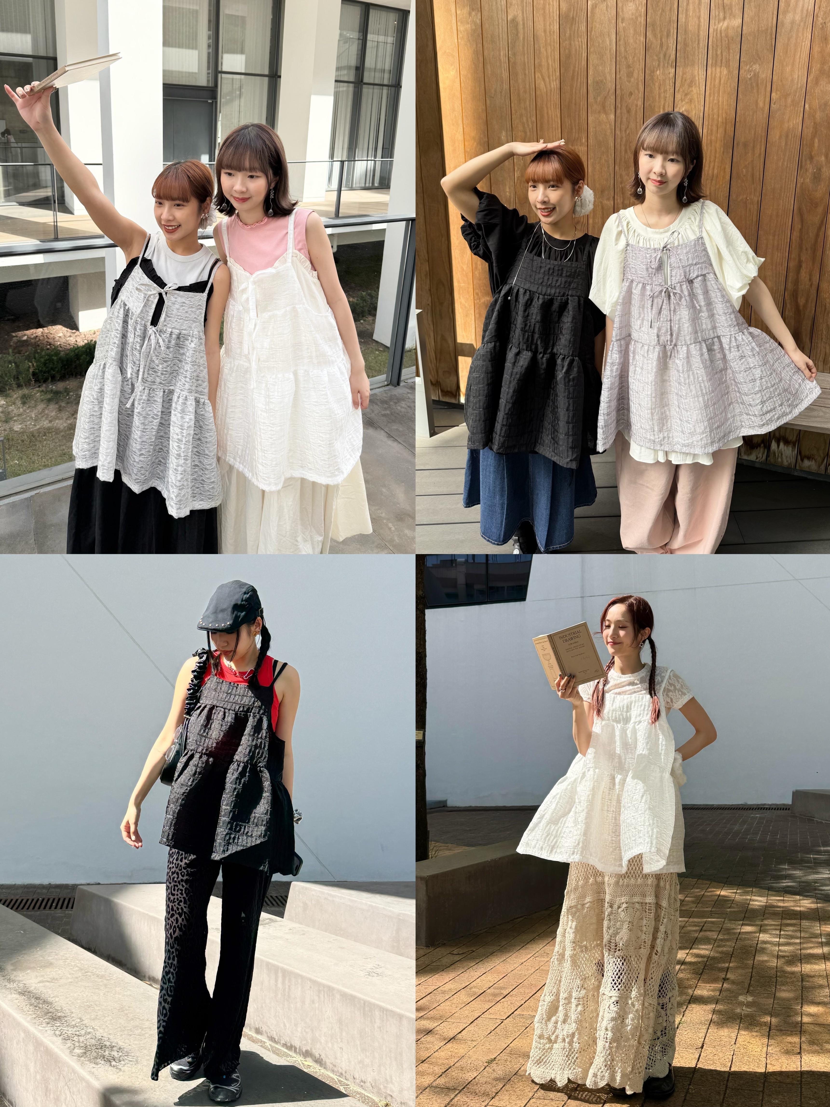 Vol.126 2ways線織布ribbon外搭