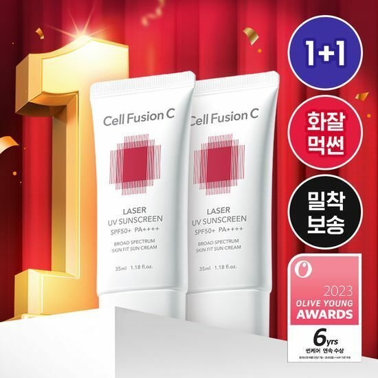Cell Fusion C Laser Sunscreen SPF50+ PA+++ 35ml [Olive Young Double Planning Set]