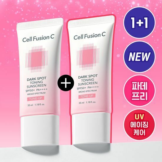 Cell Fusion C Dark Spot Toning Sunscreen SPF50+ PA++++ 35ml [Olive Young Double Planning Set]
