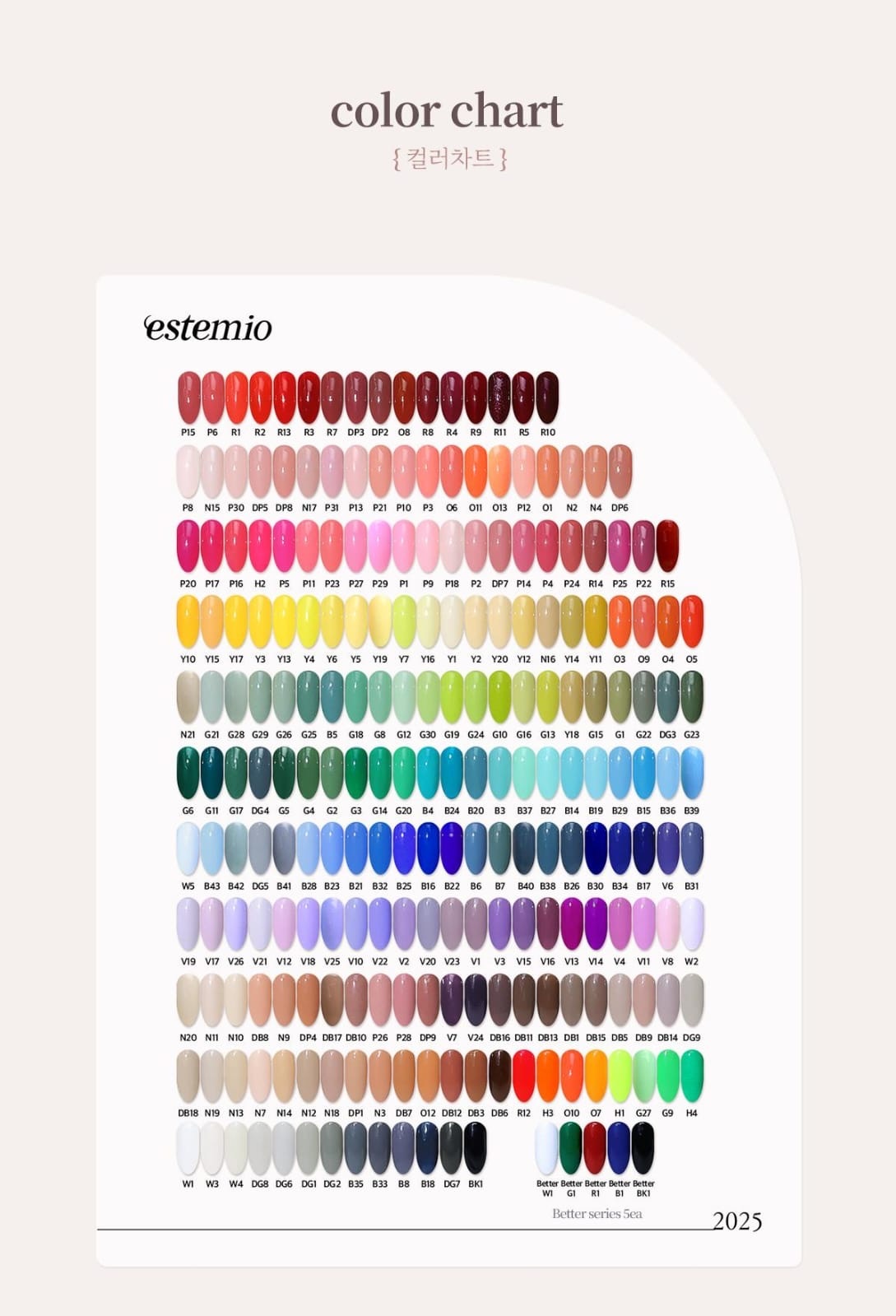 NEW $799 GEL甲連燈機套裝