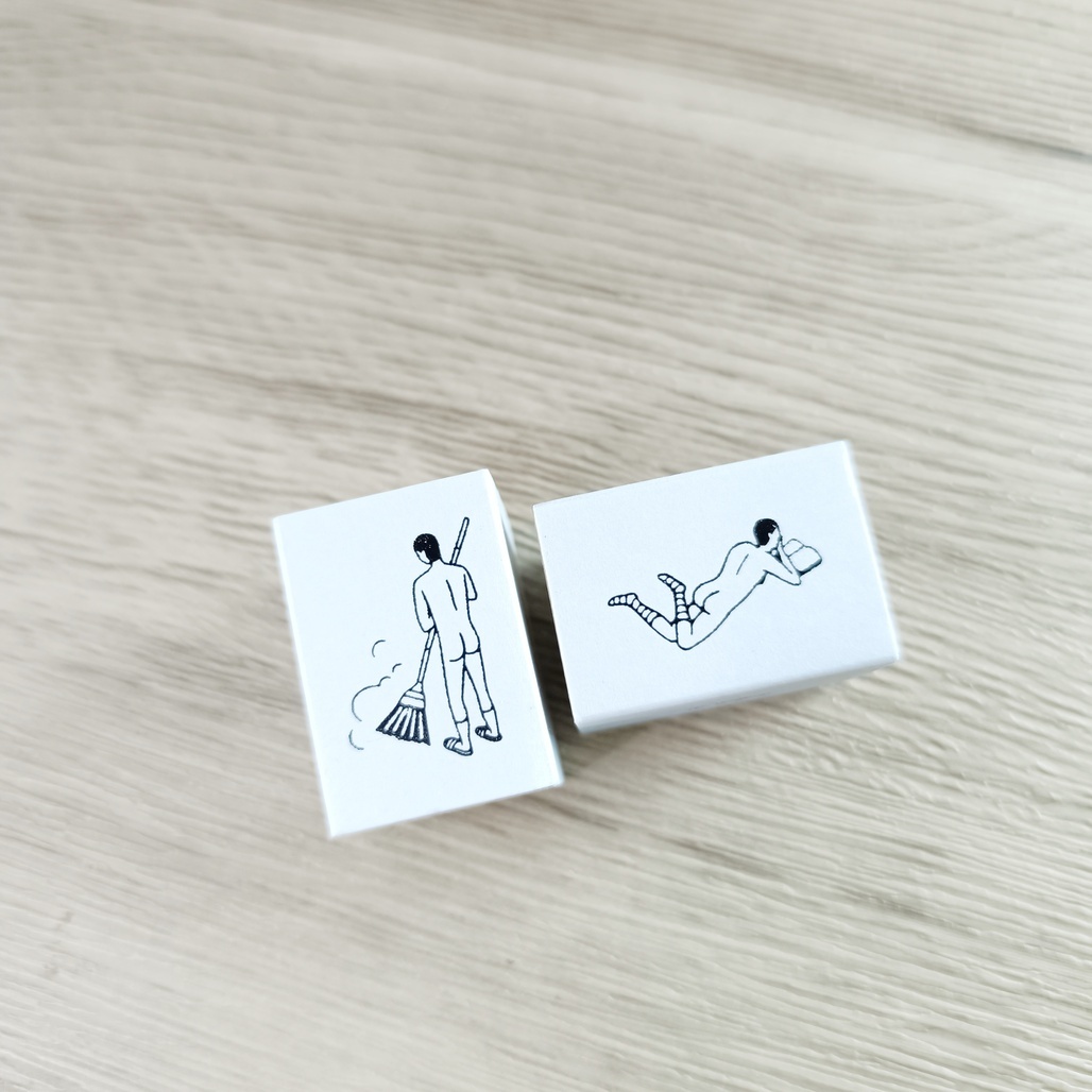 小代誌．裸男好日子-讀書日/掃除日 原木印章