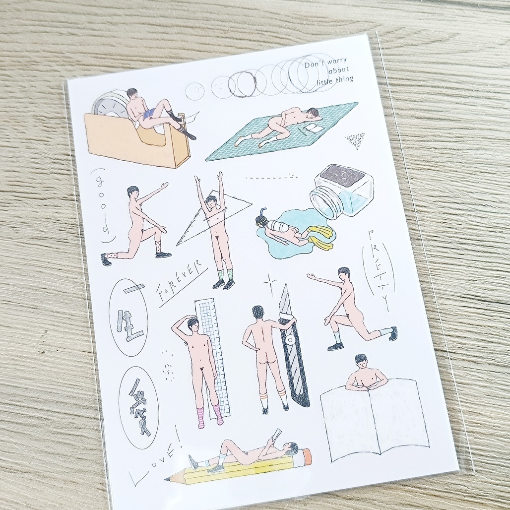 小代誌．文具裸男 轉印貼紙