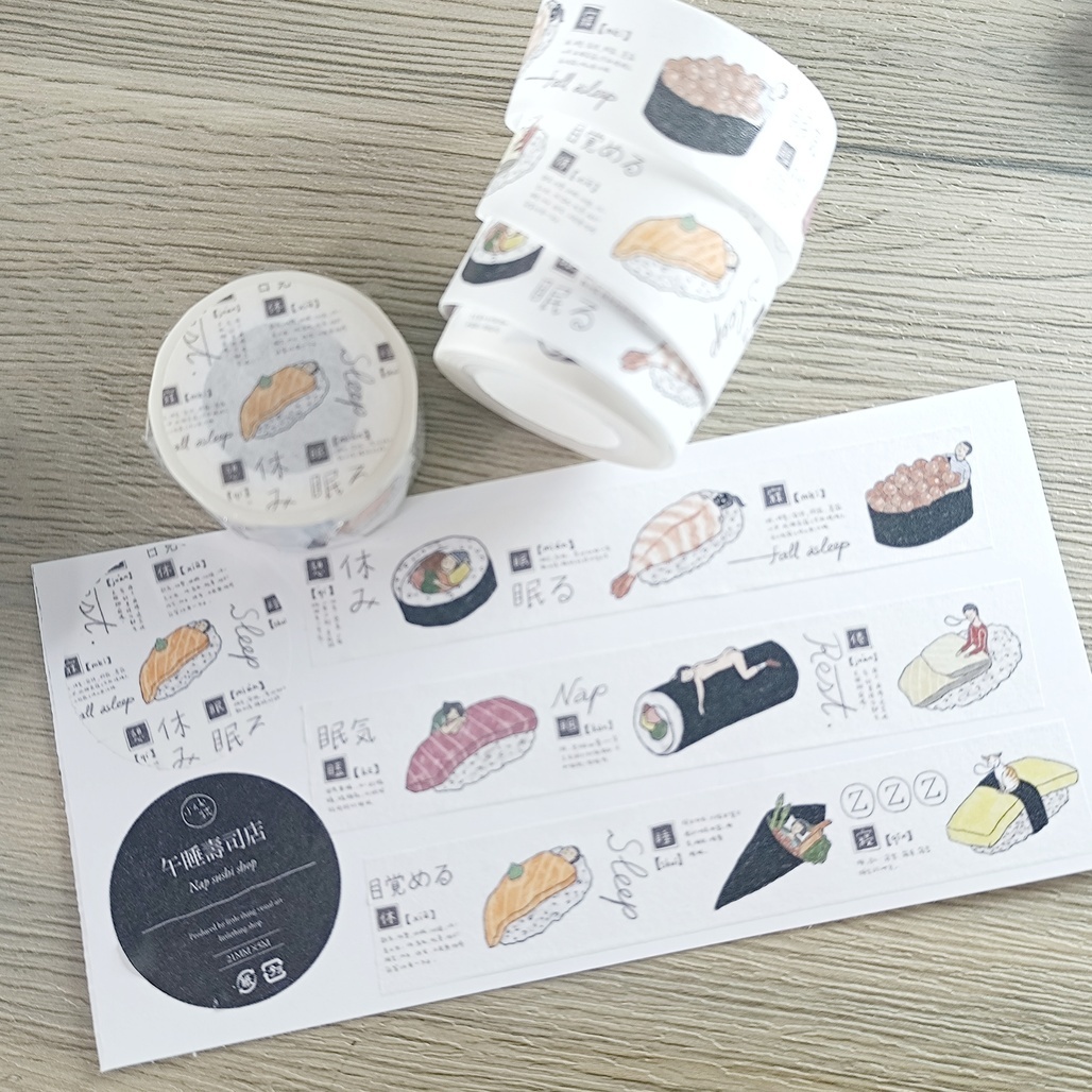 小代誌．午睡壽司店 2.1cm和紙膠帶 <整捲/分裝>