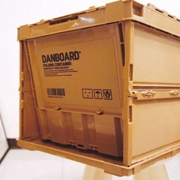 TRUSCO x Danboard Thin Fold Container