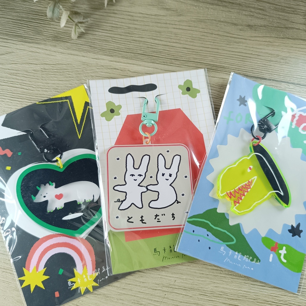 馬卡龍腳趾．壓克力鑰匙圈 共三款 2025新款