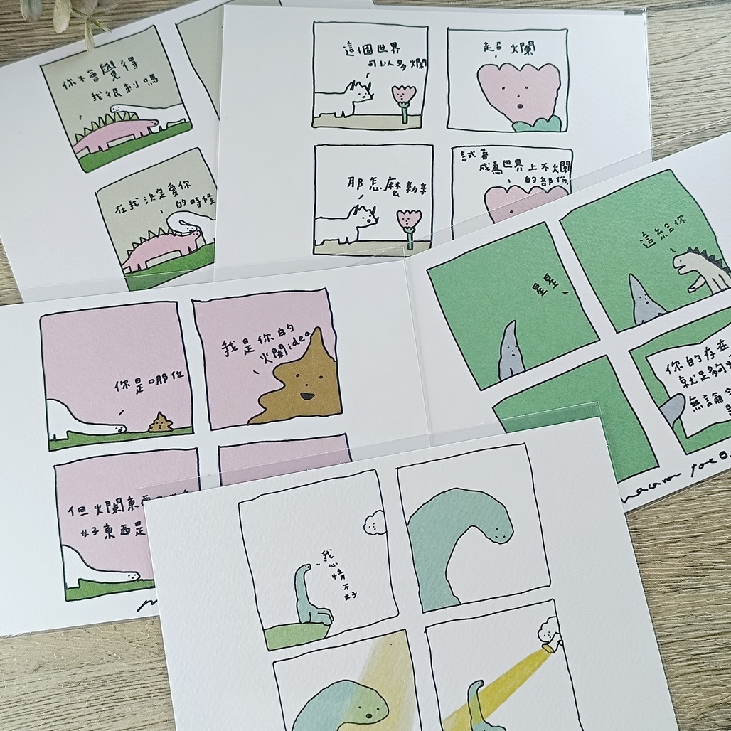 馬卡龍腳趾．四格故事明信片 2025新款 共5款