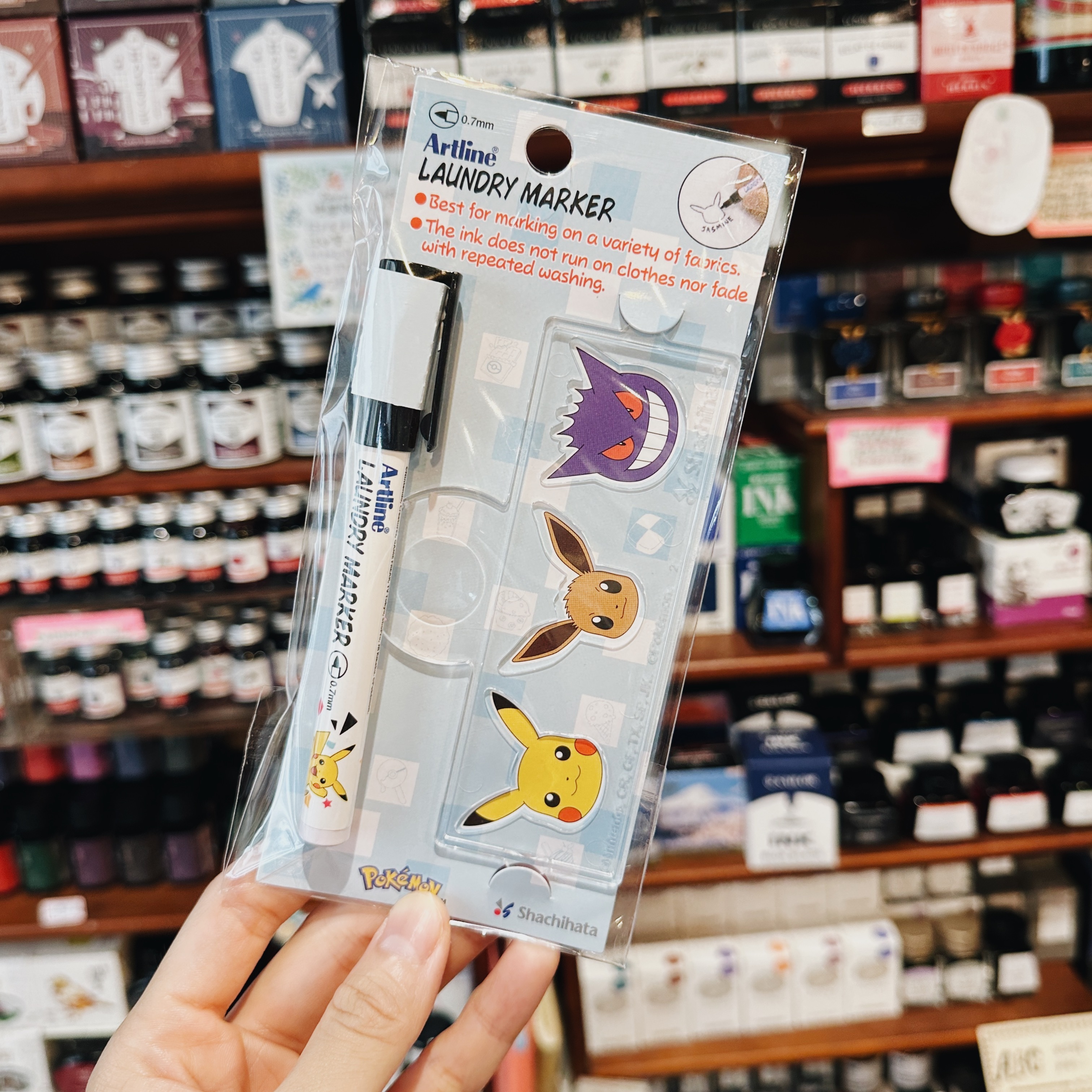 文房具 朱泥 魚紋 筆洗 匙 台付(LC981) 文房具 朱泥 魚紋 筆洗 匙 台付(LC981) 美術品・アンティーク