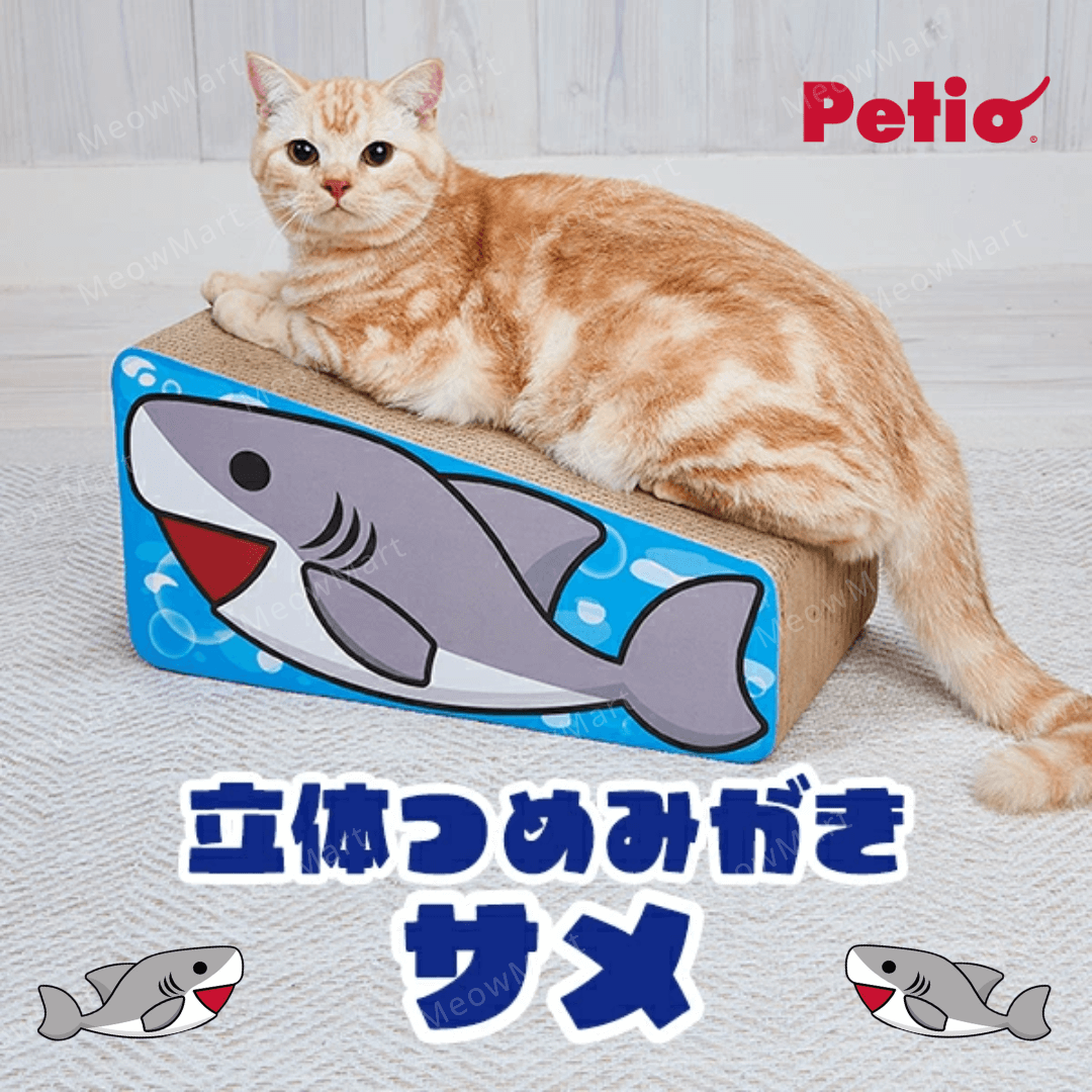 Petio立體雙面貓抓板 (鯊魚)