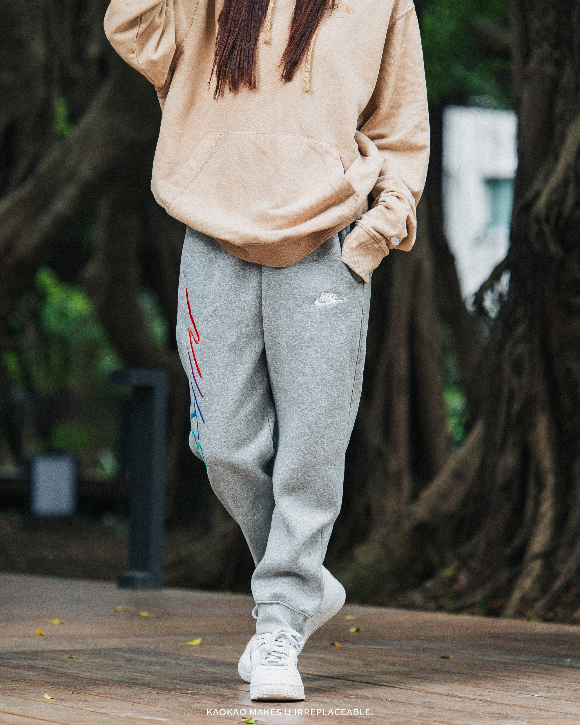 NIKE 針織電繡 休閒長褲 男款 運動褲 灰【FB7479-063】