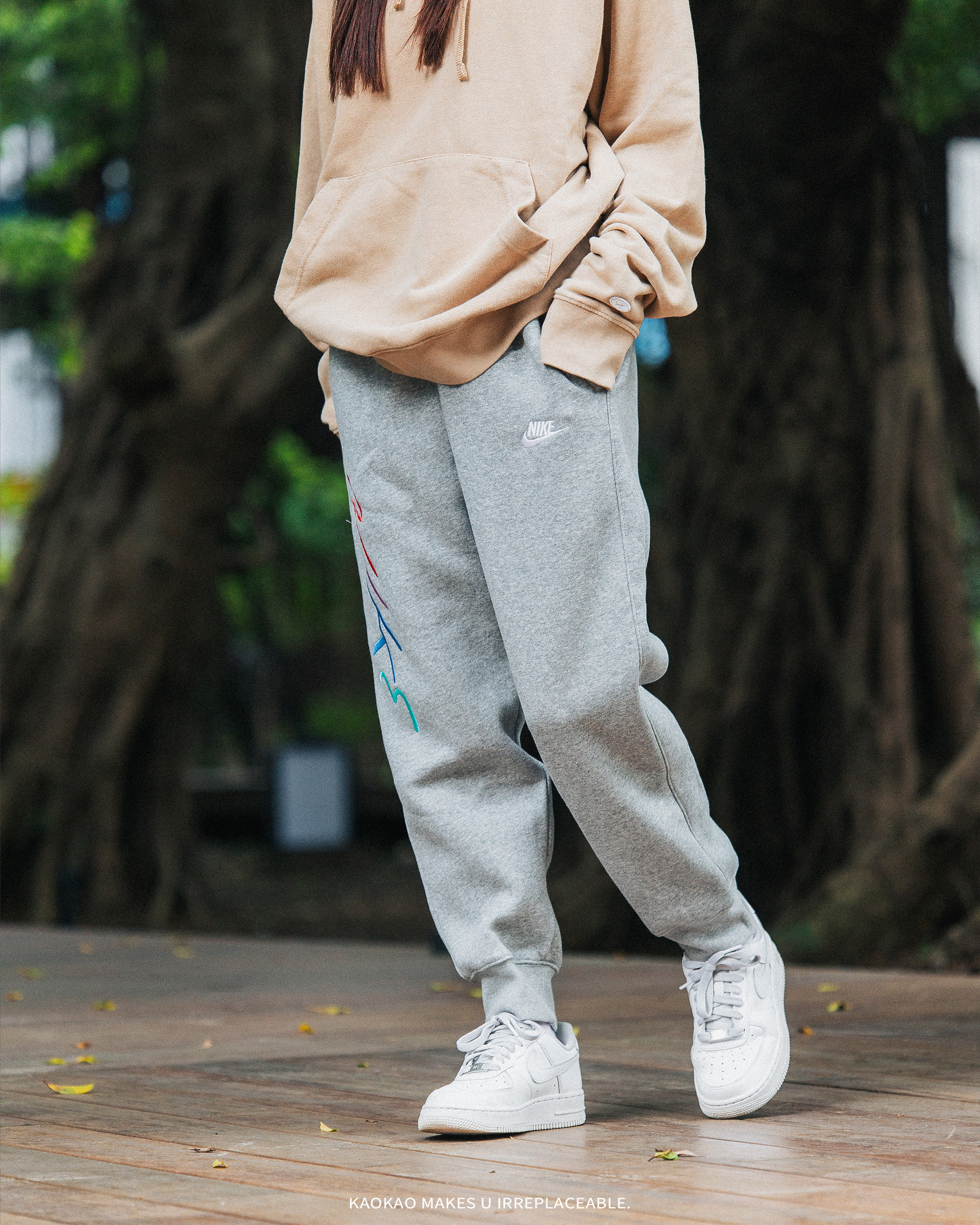 NIKE 針織電繡 休閒長褲 男款 運動褲 灰【FB7479-063】