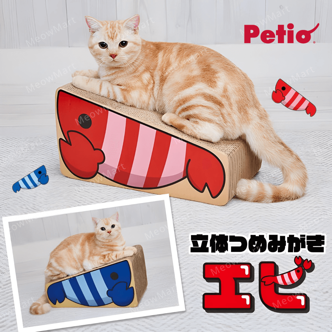 Petio立體雙面貓抓板 (龍蝦)