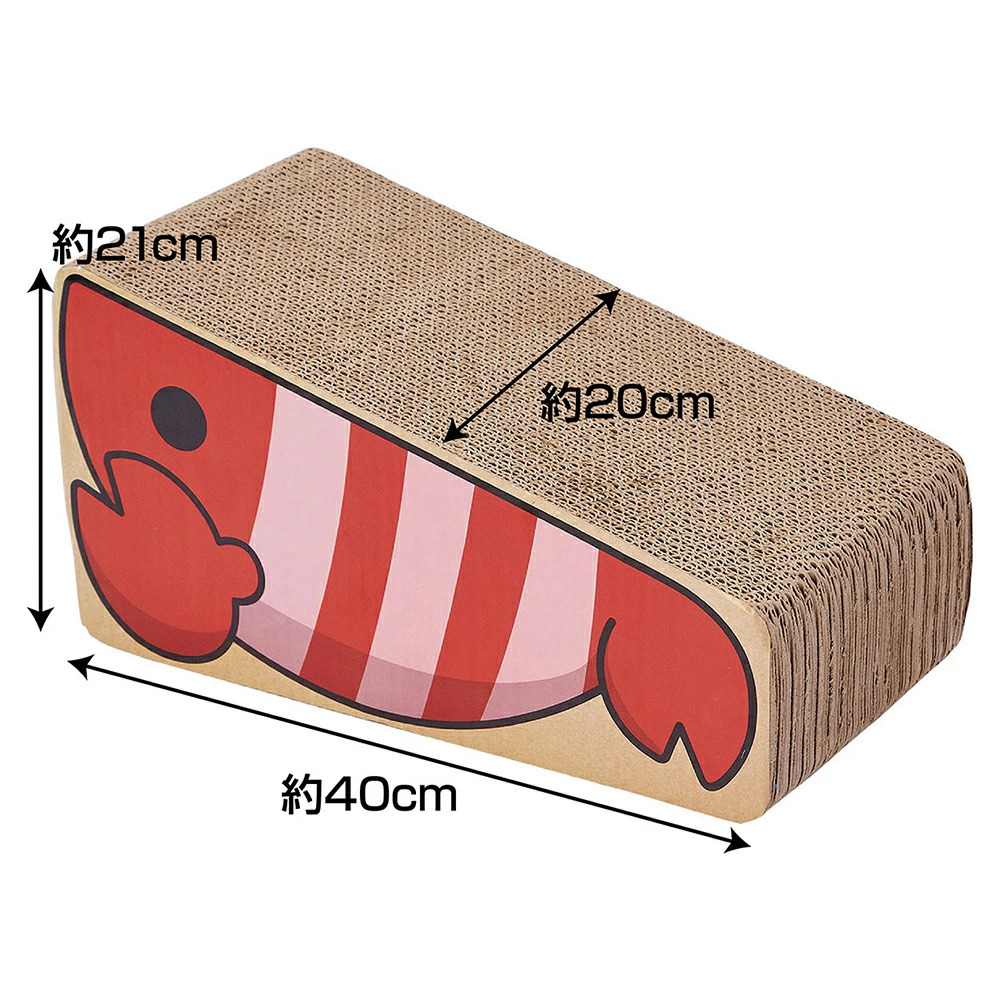 Petio立體雙面貓抓板 (龍蝦)