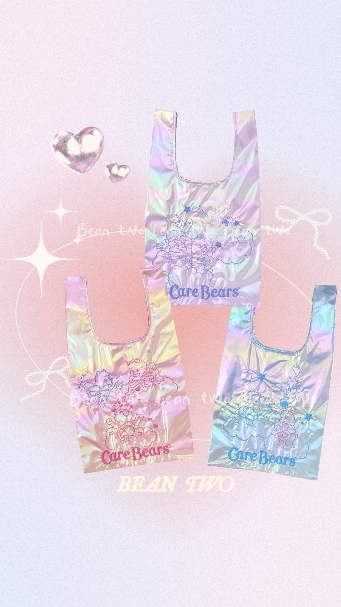 🇯🇵限定聯名care bears收納袋系列