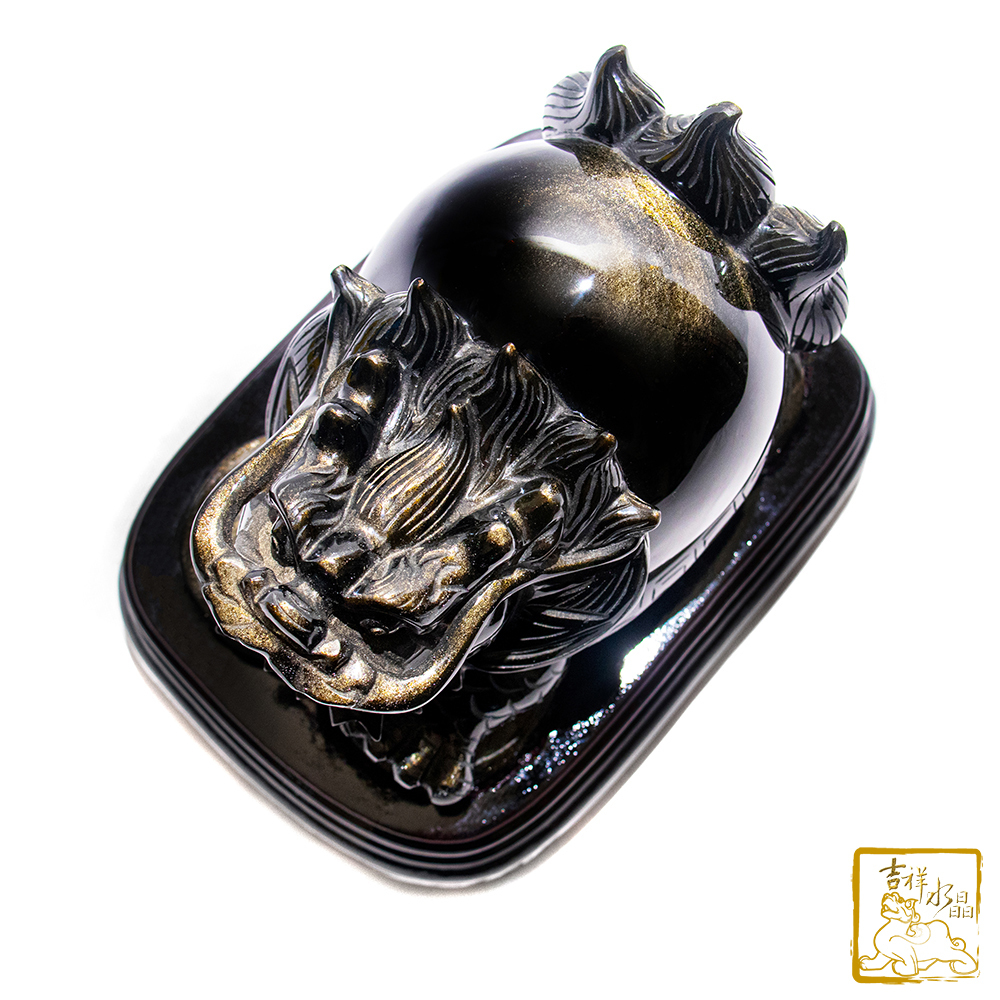 金沙黑曜石龍龜 3kg 化煞守財庫 / 可湊對