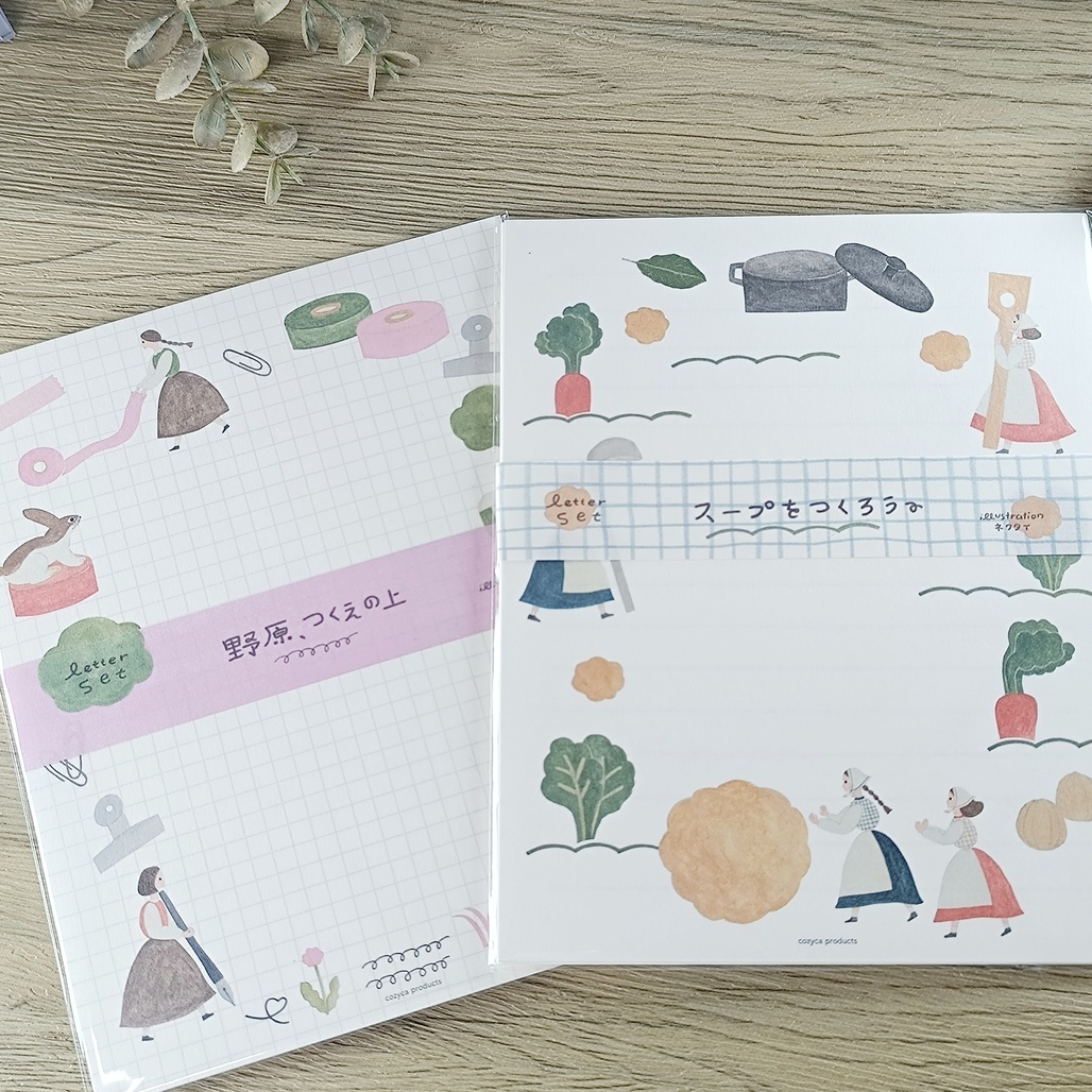 日本cozyca products表現社 x necktie 信紙信封組 2款