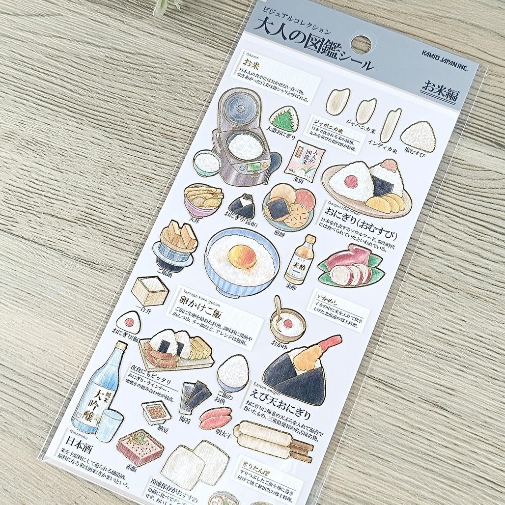日本KAMIO．大人的圖鑑 燙金貼紙 共六款 2025春季新款