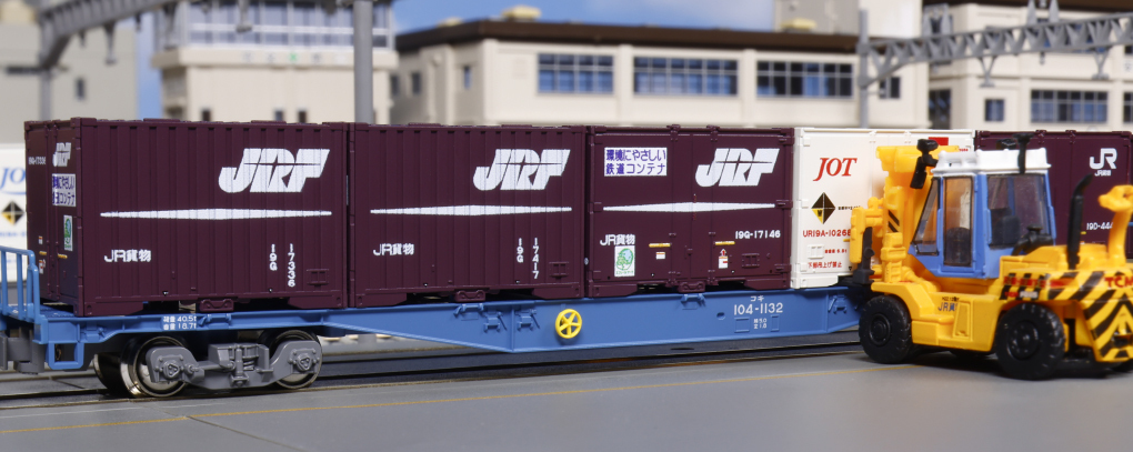 Kato 23-577-A N規 19G 舊塗裝 貨櫃 5個入