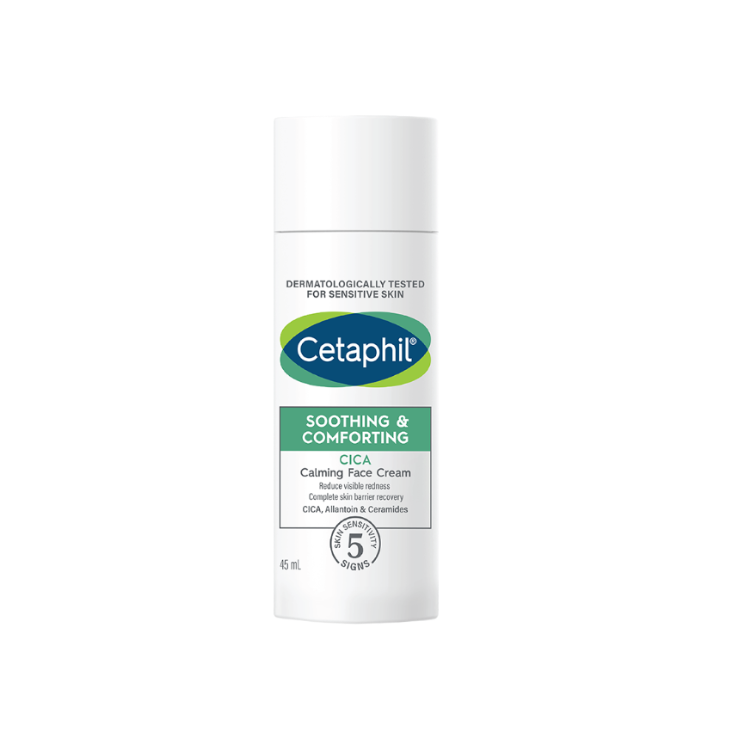 Cetaphil皇牌｜舒特膚舒敏鎮靜霜45ml✧EX升級配方✧72hr長效鎖水