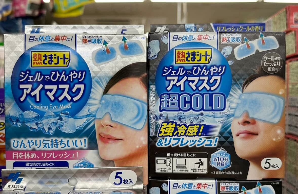 日本製小林製藥涼感冰鎮紓壓眼膜/1 套3 盒