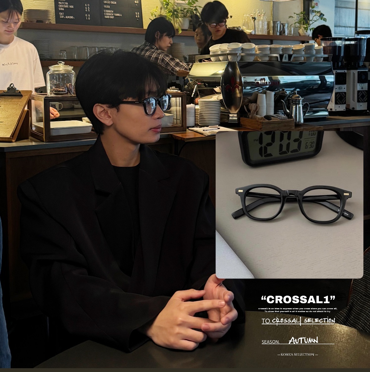 穿搭客博主款黑框眼鏡