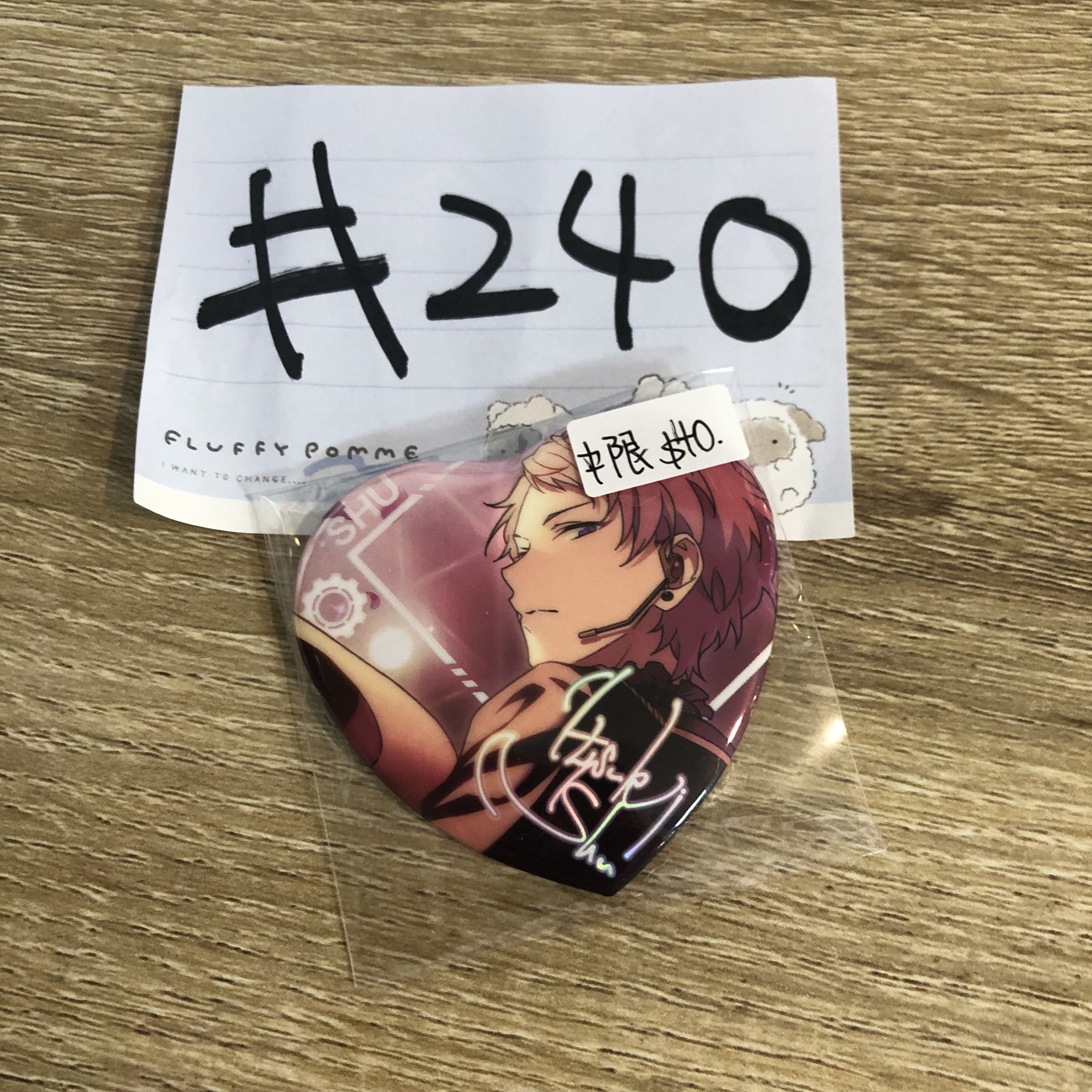 ES 宗 襟章 中限#240