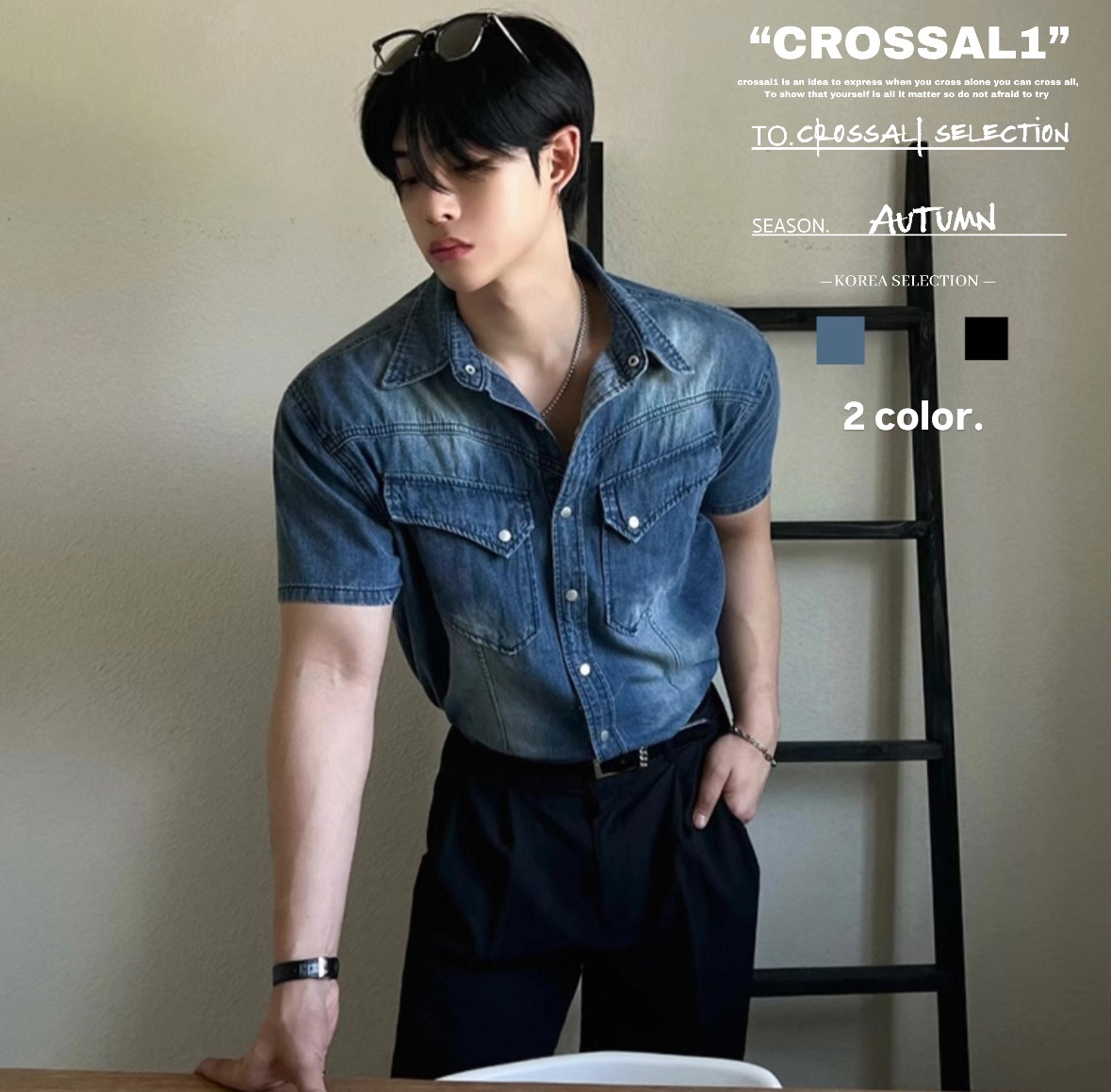 水洗牛仔短袖襯衫