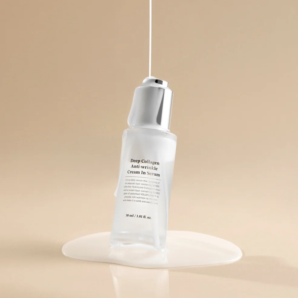 SUNGBOON EDITOR 深層膠原蛋白抗皺面霜精華 30ml