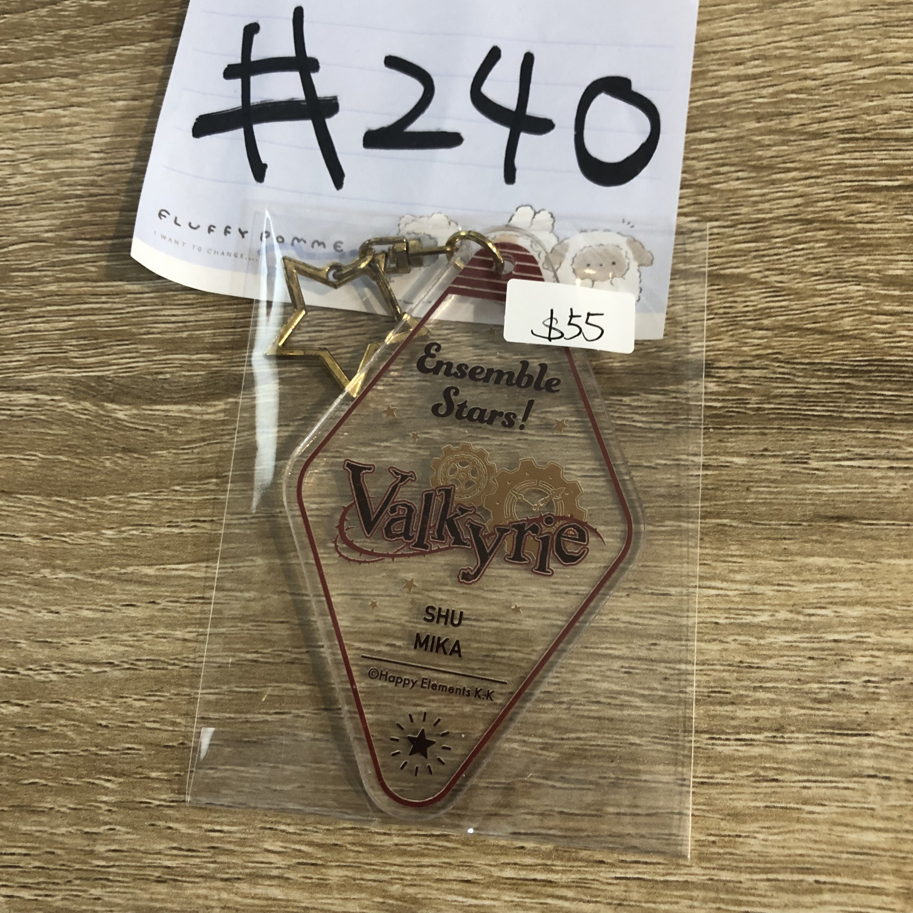 ES valkyrie   掛件#240