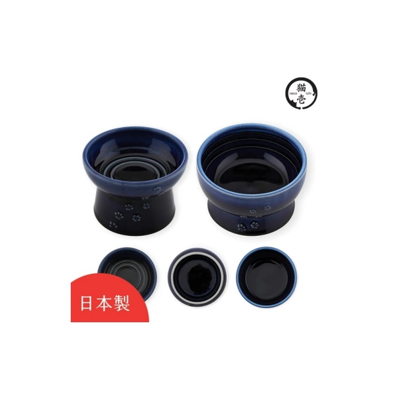 貓壹｜【快樂食光】日製美濃燒-琉璃紺