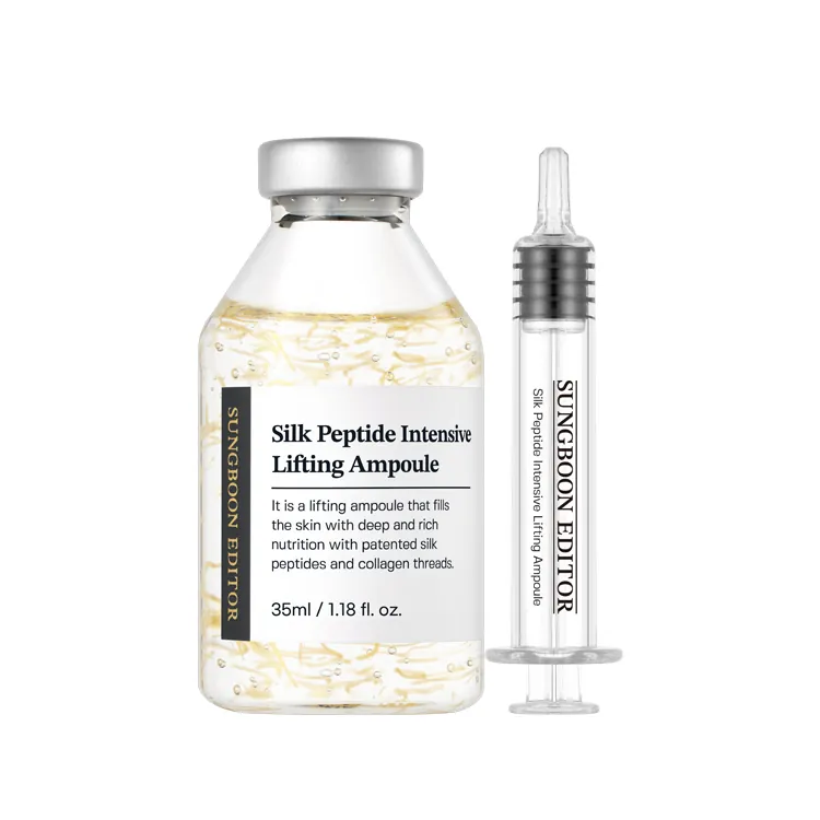 SUNGBOON EDITOR 胜肽金絲膠原蛋白精華 35ml