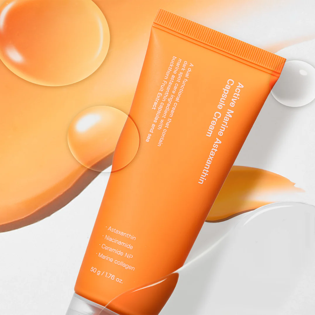 SUNGBOON EDITOR AST蝦青素抗氧淡斑膠囊乳霜 50ml