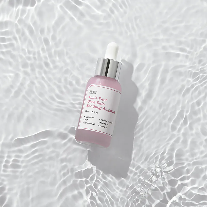 SUNGBOON EDITOR 熊果酸維他命保濕精華 30ml