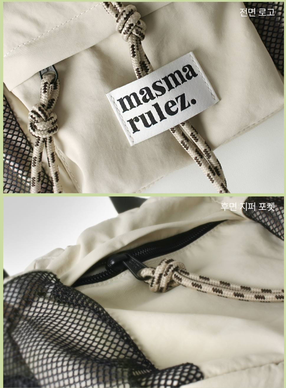 韓國MASMARULEZ Nylon rope mini cross bag