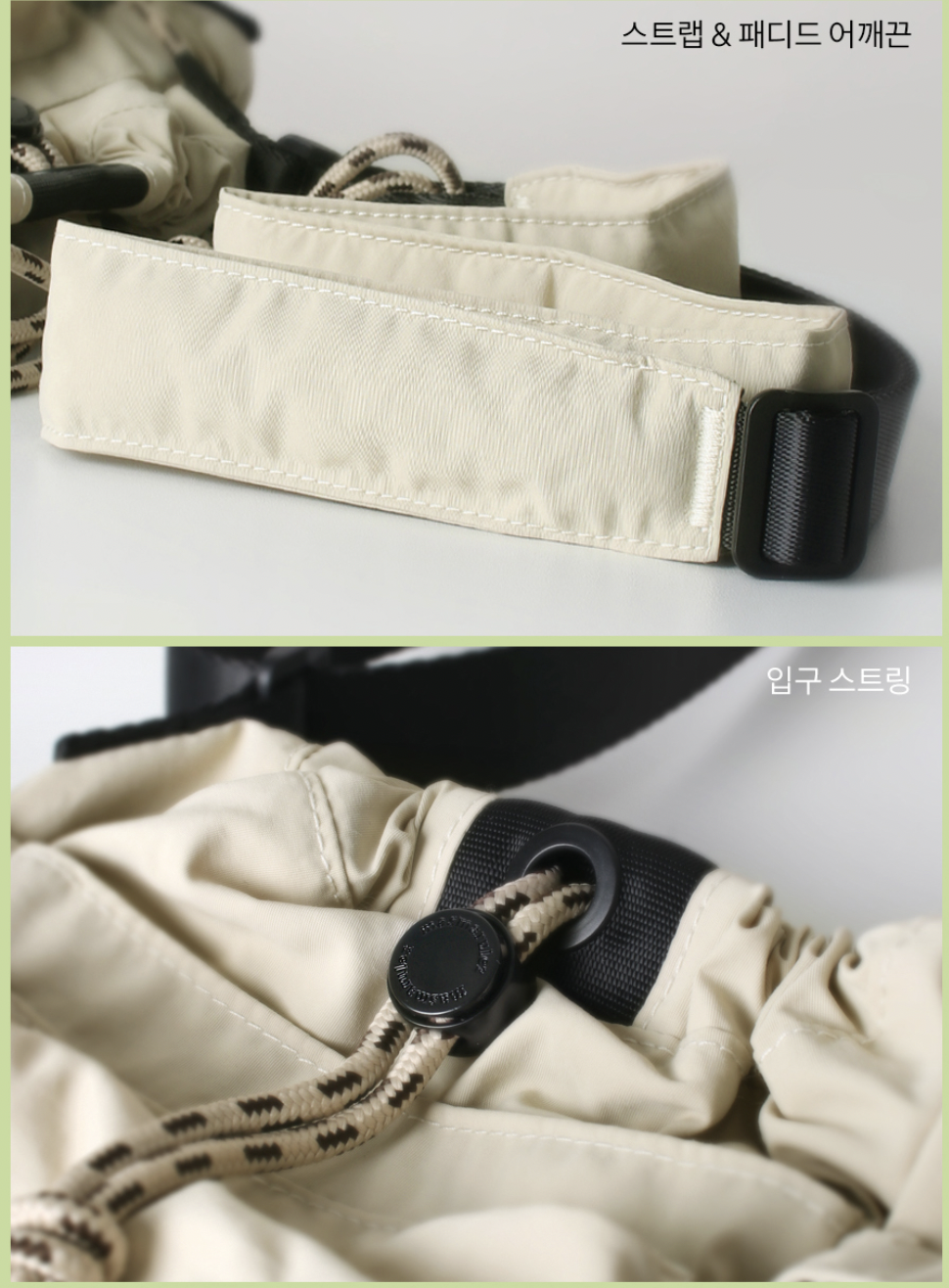 ★ masmarulez★ Nylon rope mini cross bagBeige 5014258811 Nylon rope mini cross bag_Beige : Masmarulez [마스마룰즈]
