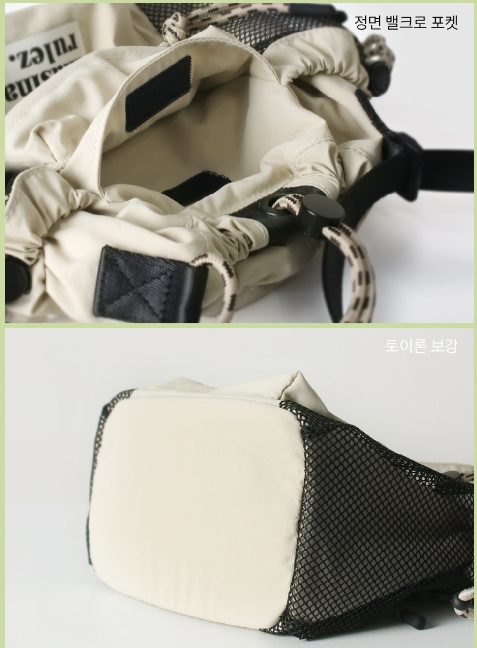 ★ masmarulez★ Nylon rope mini cross bagBlack 5014258810 MUSINSA | MASMARULEZ Nylon rope mini cross bag_Black