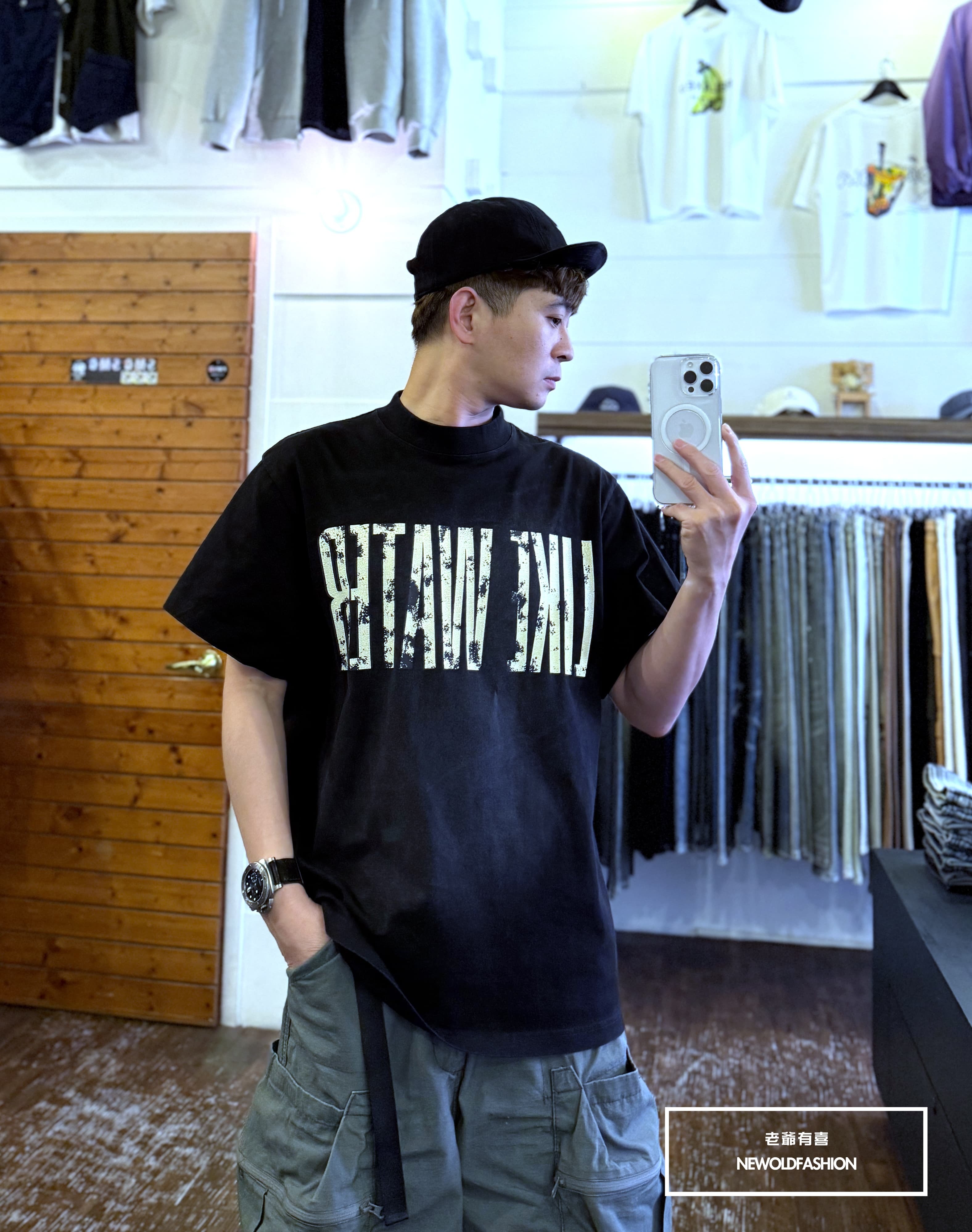 『新品上市』重磅LIKE爆裂紋暈染短T(NOF25038052)-黑