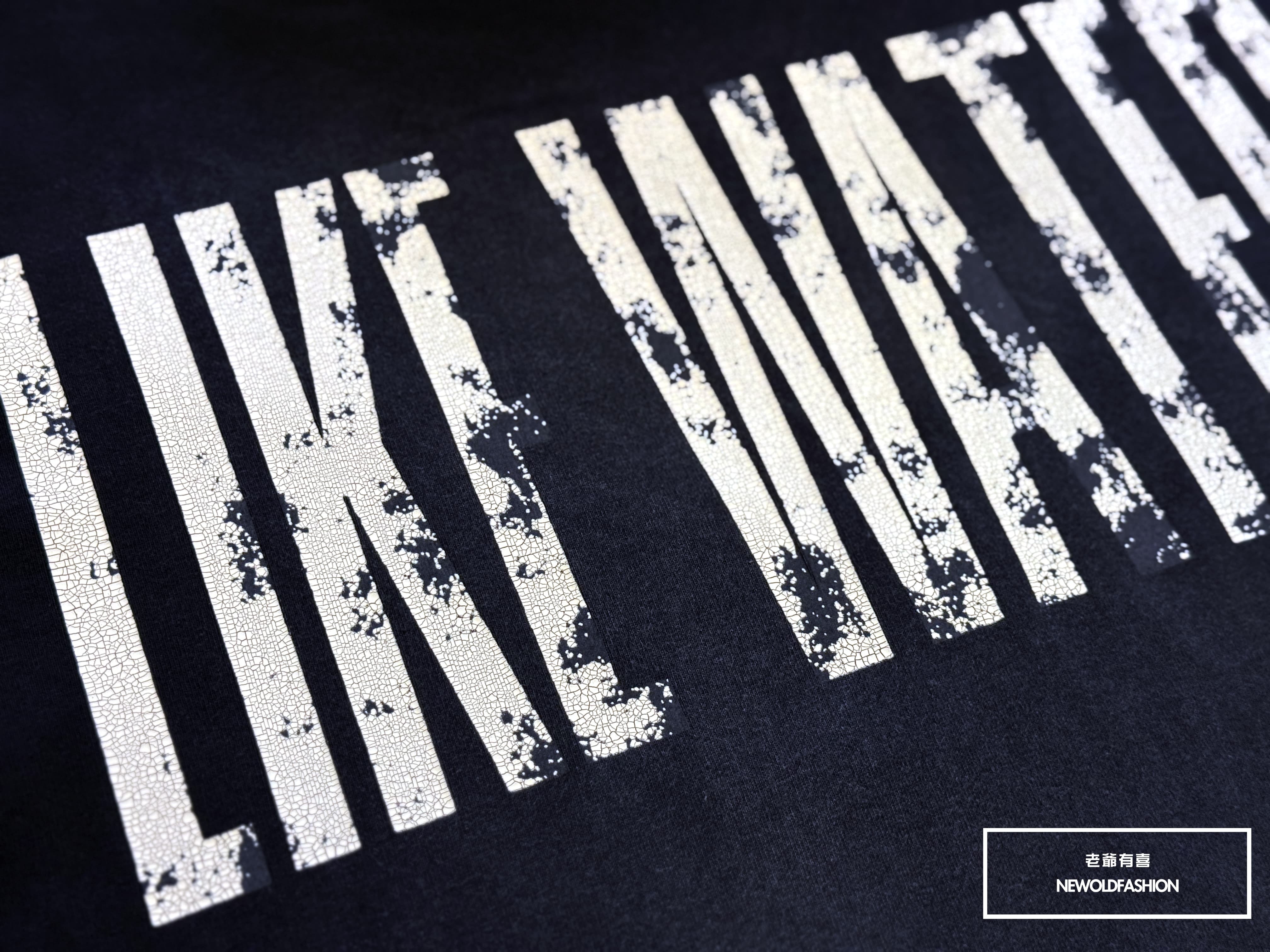 『新品上市』重磅LIKE爆裂紋暈染短T(NOF25038052)-黑