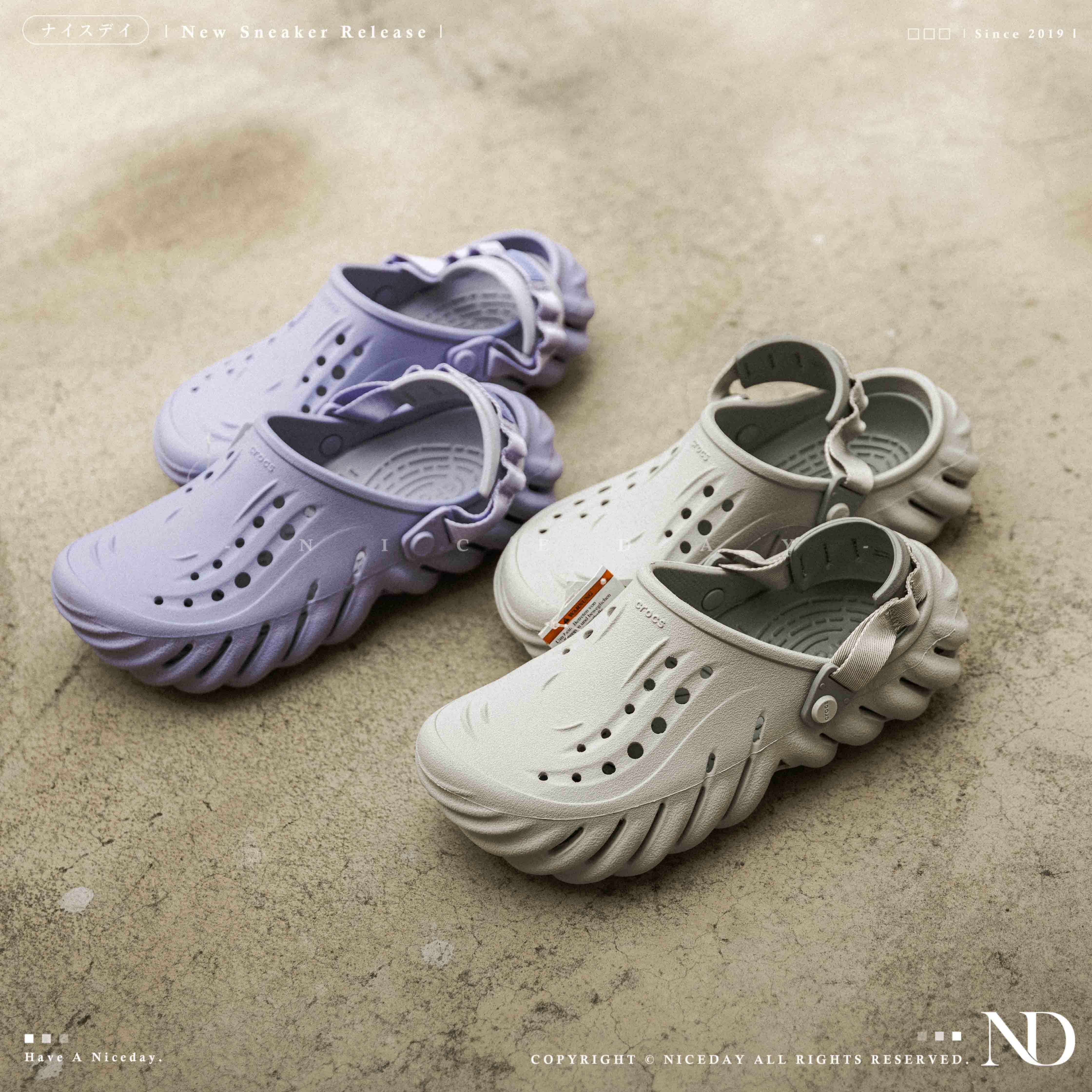 NICEDAY 現貨 Crocs 卡駱馳 Echo 波波 沙暴 洞洞鞋 流線 紫色 芋頭 灰色 石灰 淺灰